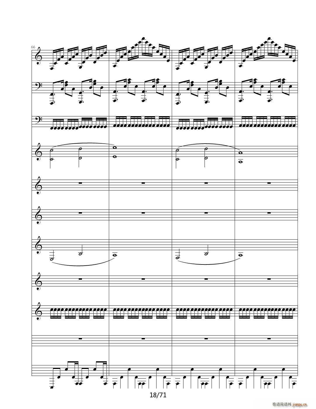 虚伪的做作 C调(钢琴谱)18