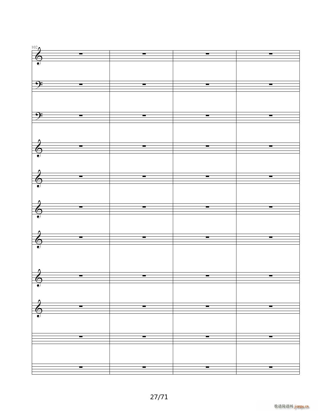 虚伪的做作 C调(钢琴谱)27