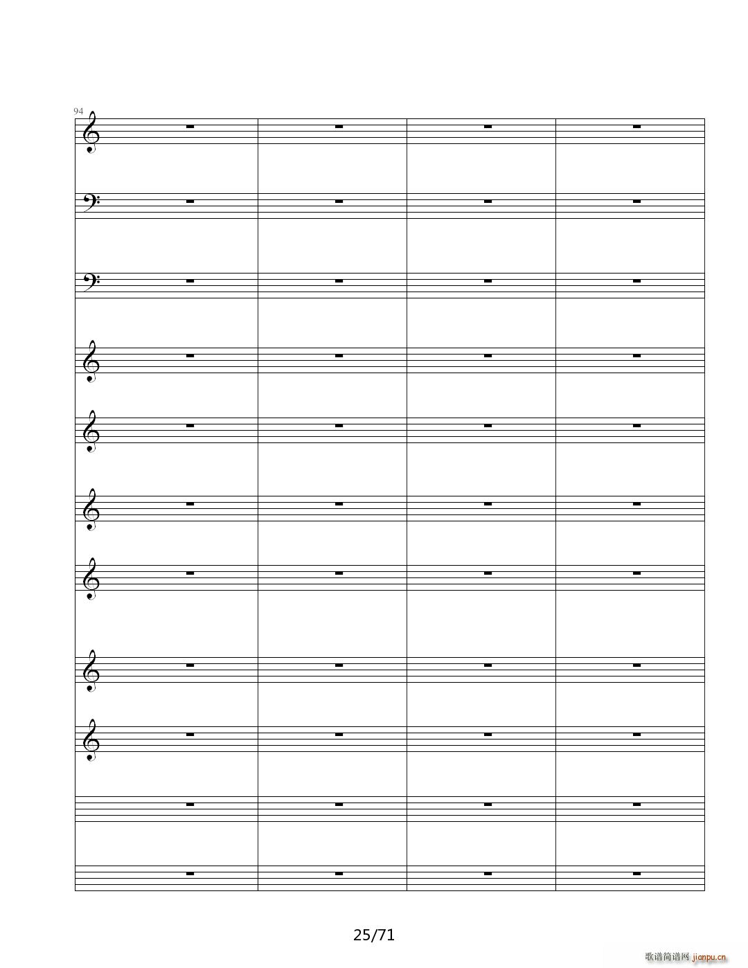 虚伪的做作 C调(钢琴谱)25