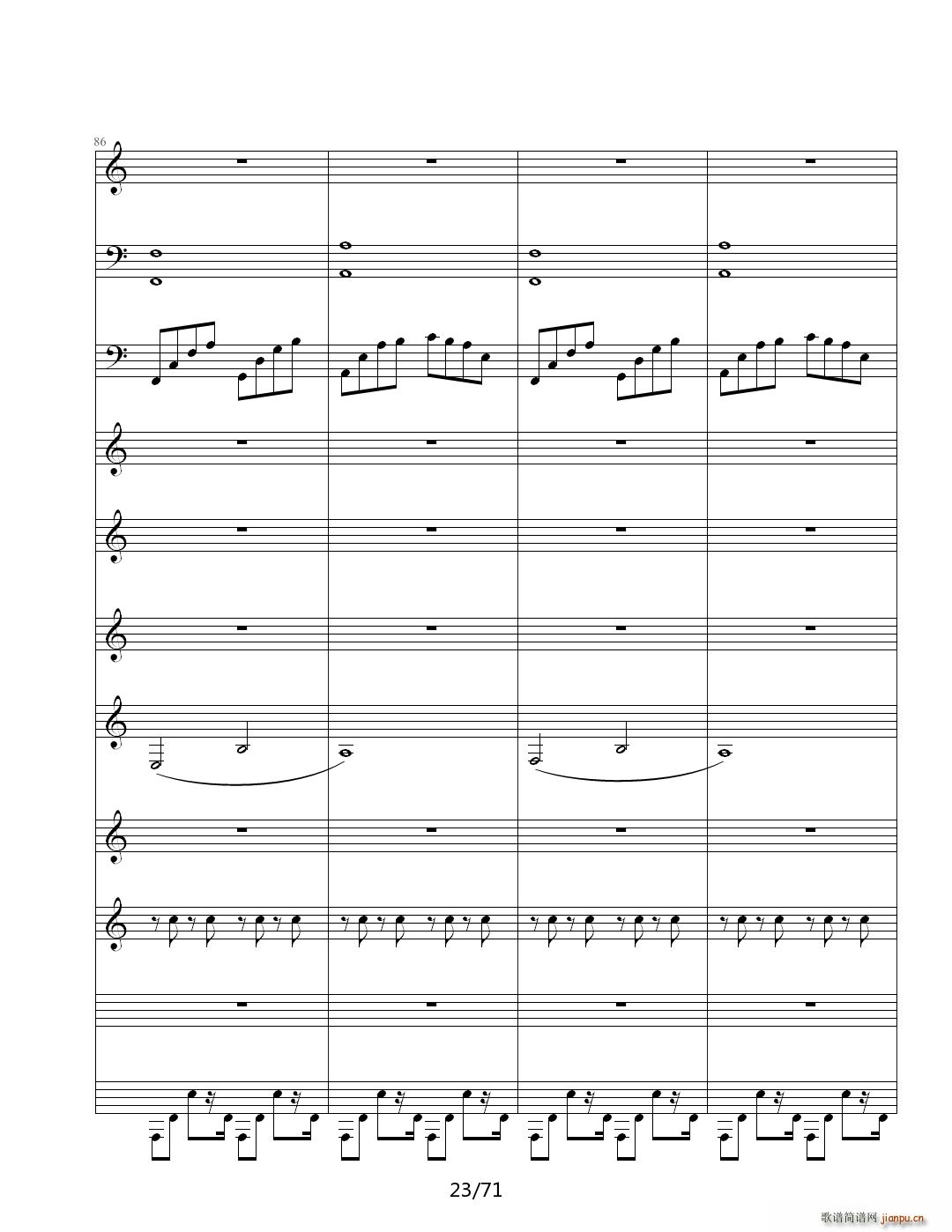 虚伪的做作 C调(钢琴谱)23