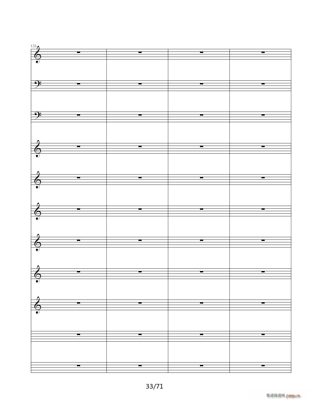 虚伪的做作 C调(钢琴谱)33