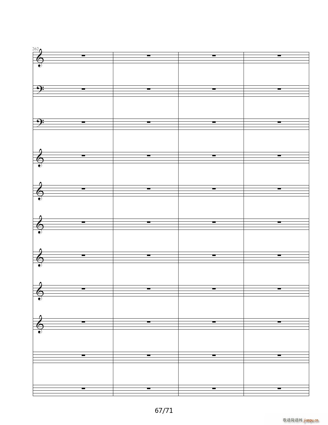 虚伪的做作 C调(钢琴谱)67