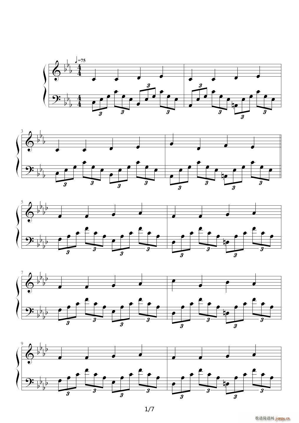 Dying 演奏版 降E调(钢琴谱)1