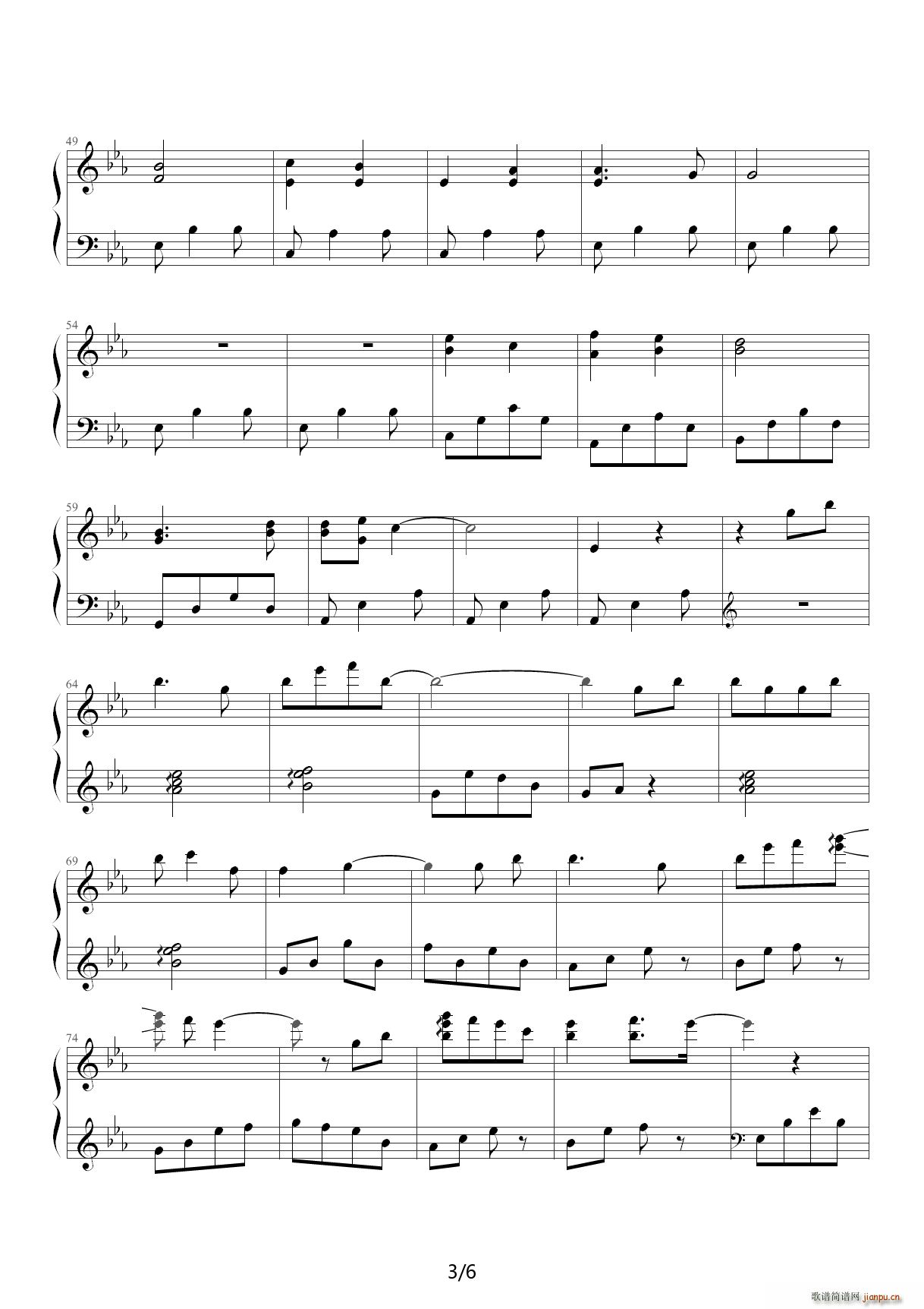 i AM 青之驱魔师插曲 降E调(钢琴谱)3