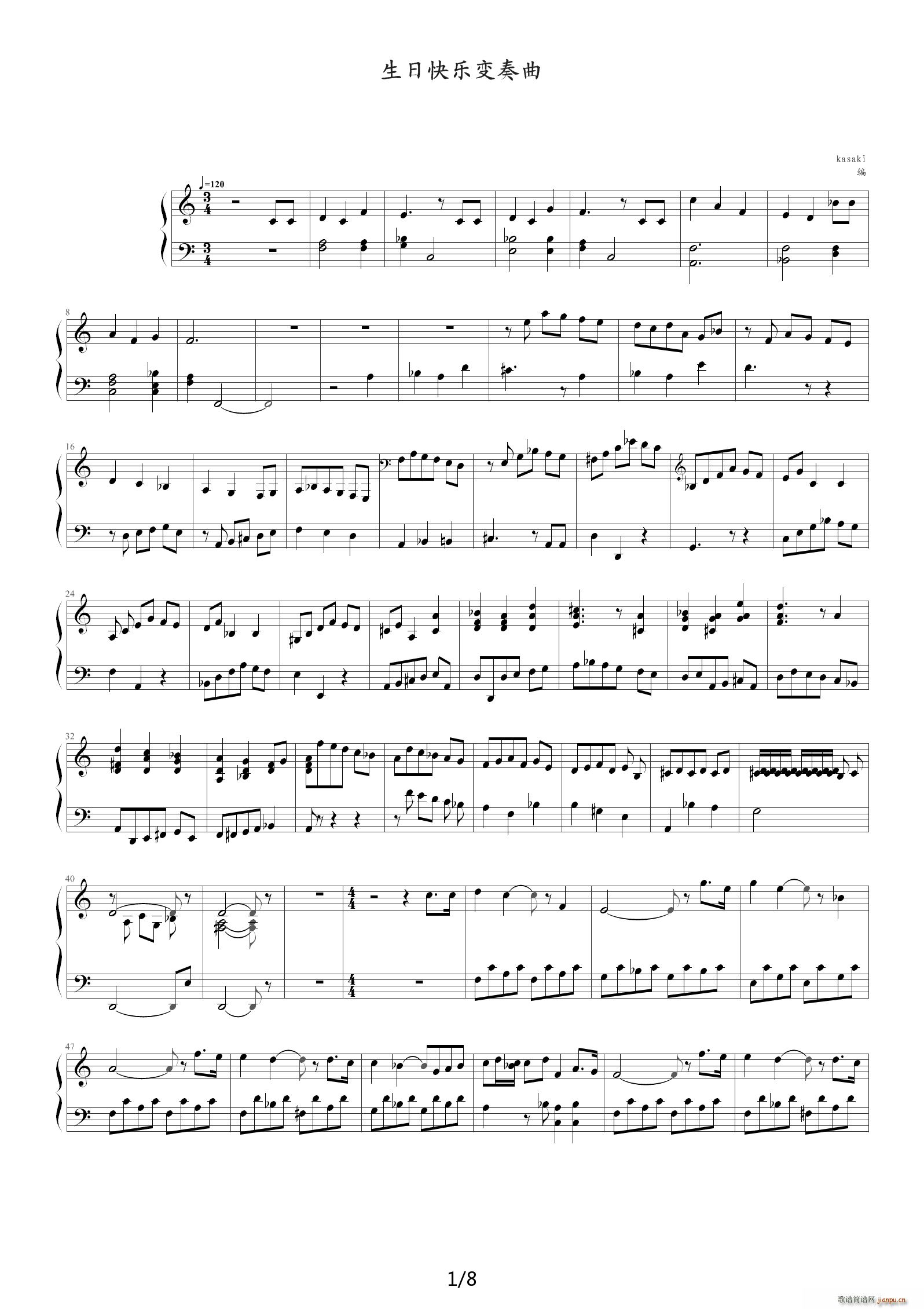 生日快乐变奏曲 C调(钢琴谱)1