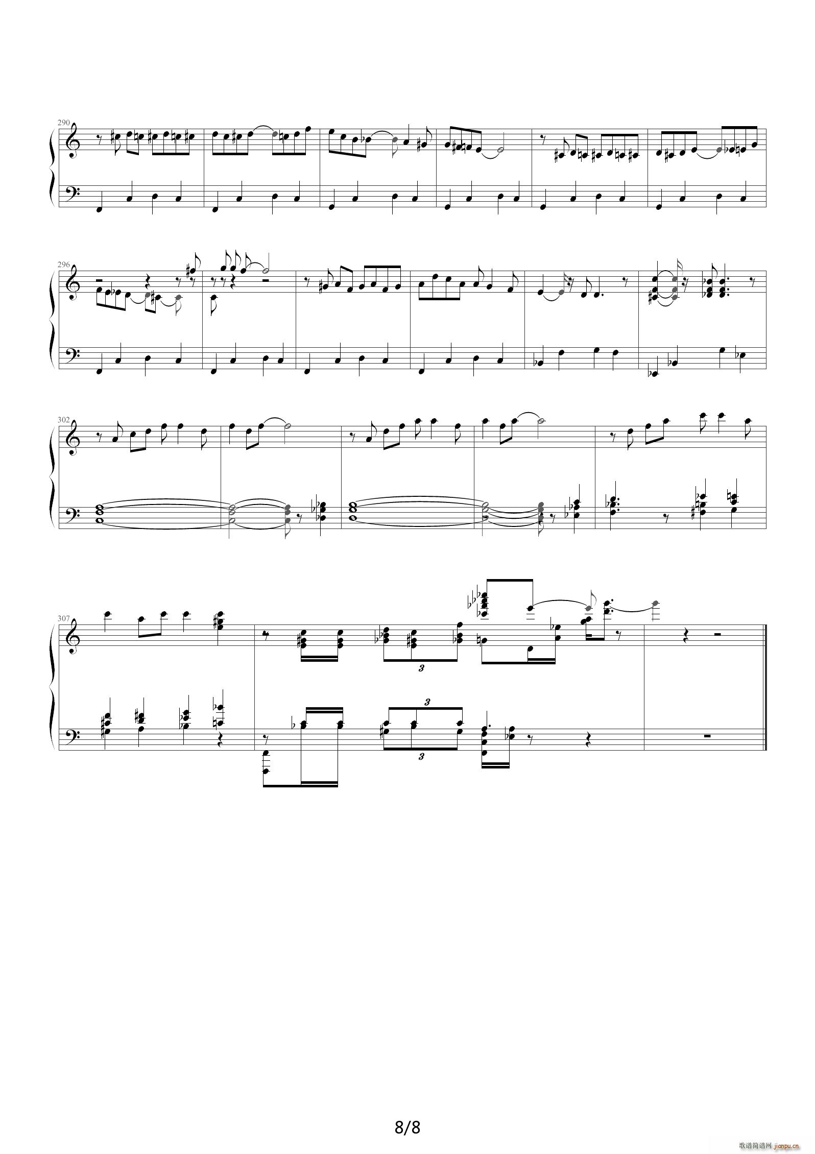 生日快乐变奏曲 C调(钢琴谱)8