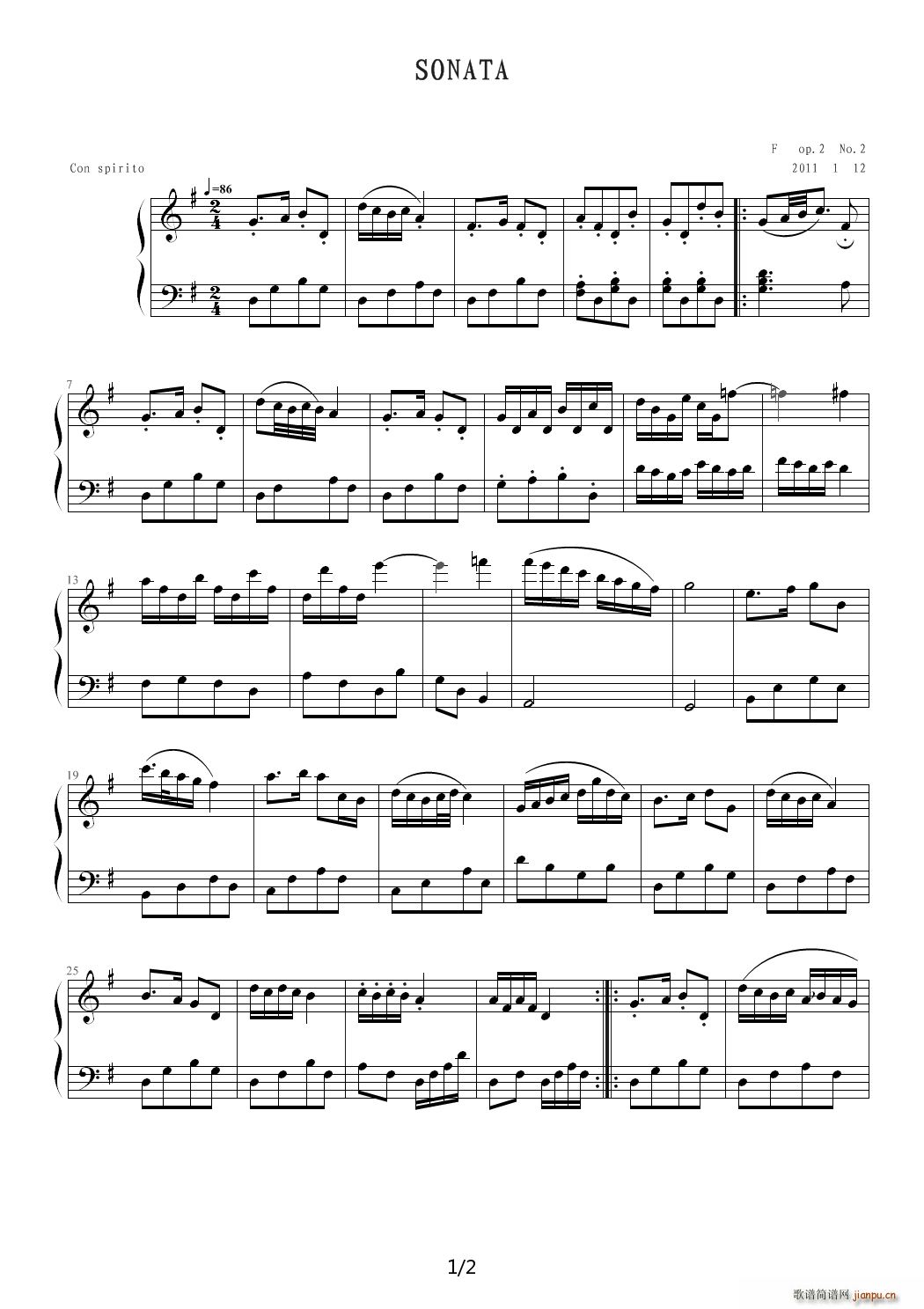 SONATA G调(钢琴谱)1