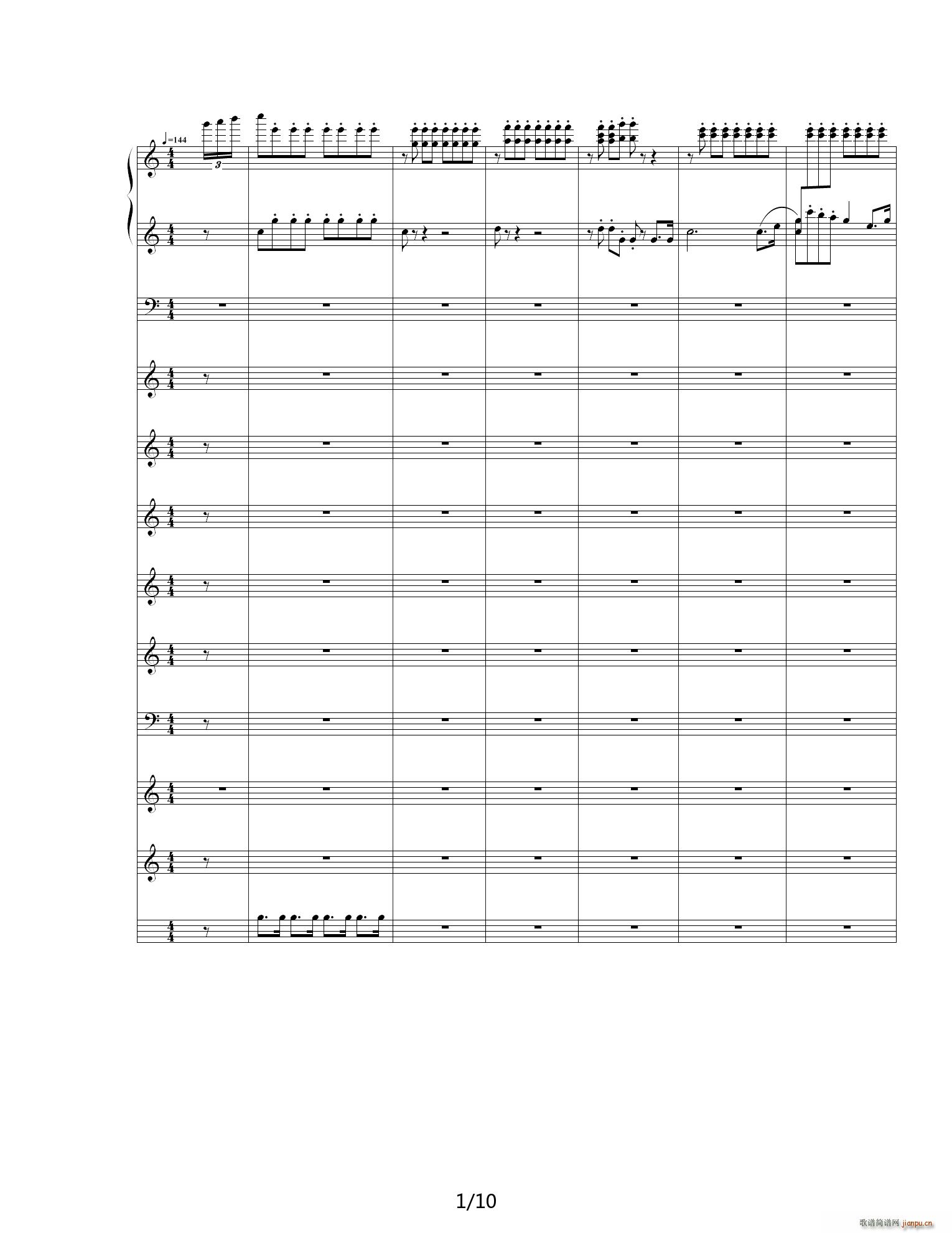 星之卡比 毛髡f Green Greens C调(钢琴谱)1