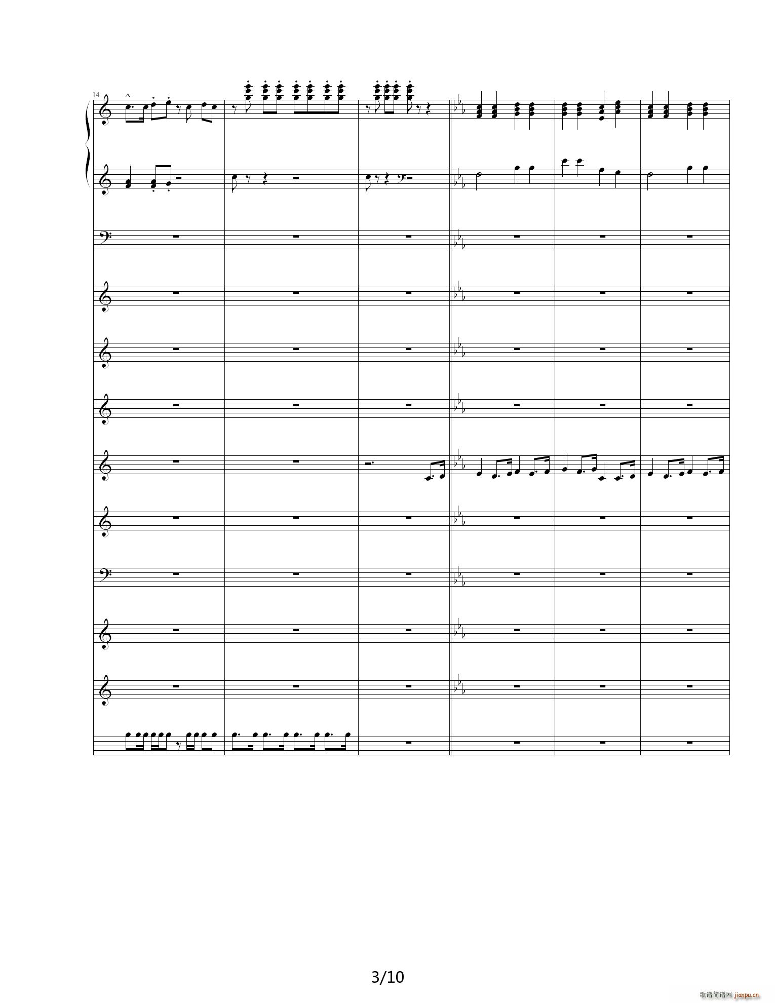 星之卡比 毛髡f Green Greens C调(钢琴谱)3