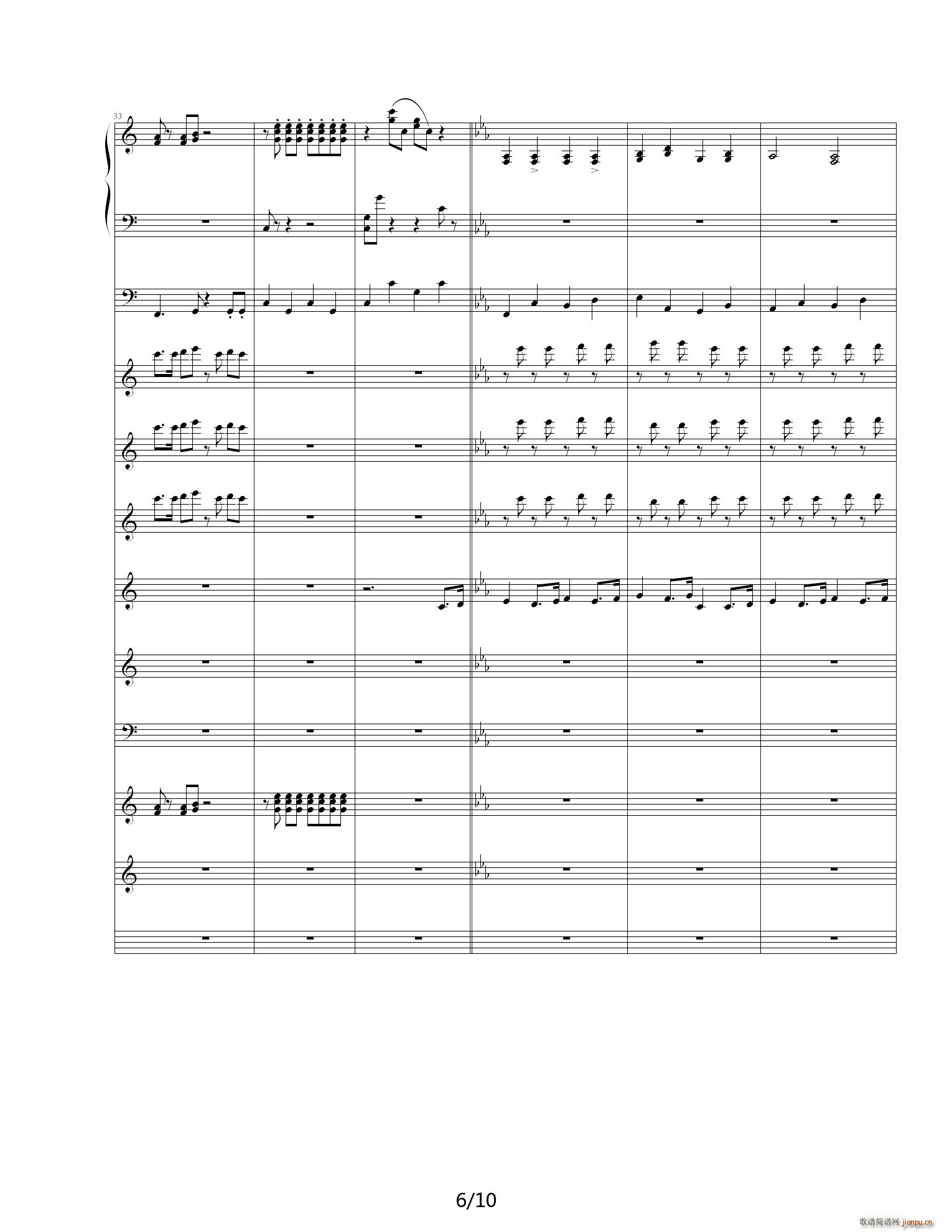 星之卡比 毛髡f Green Greens C调(钢琴谱)6