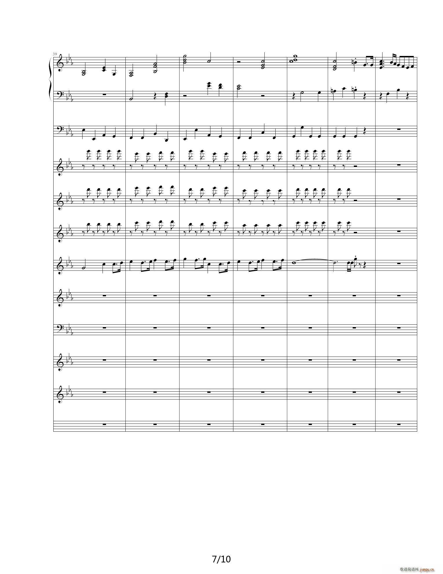 星之卡比 毛髡f Green Greens C调(钢琴谱)7