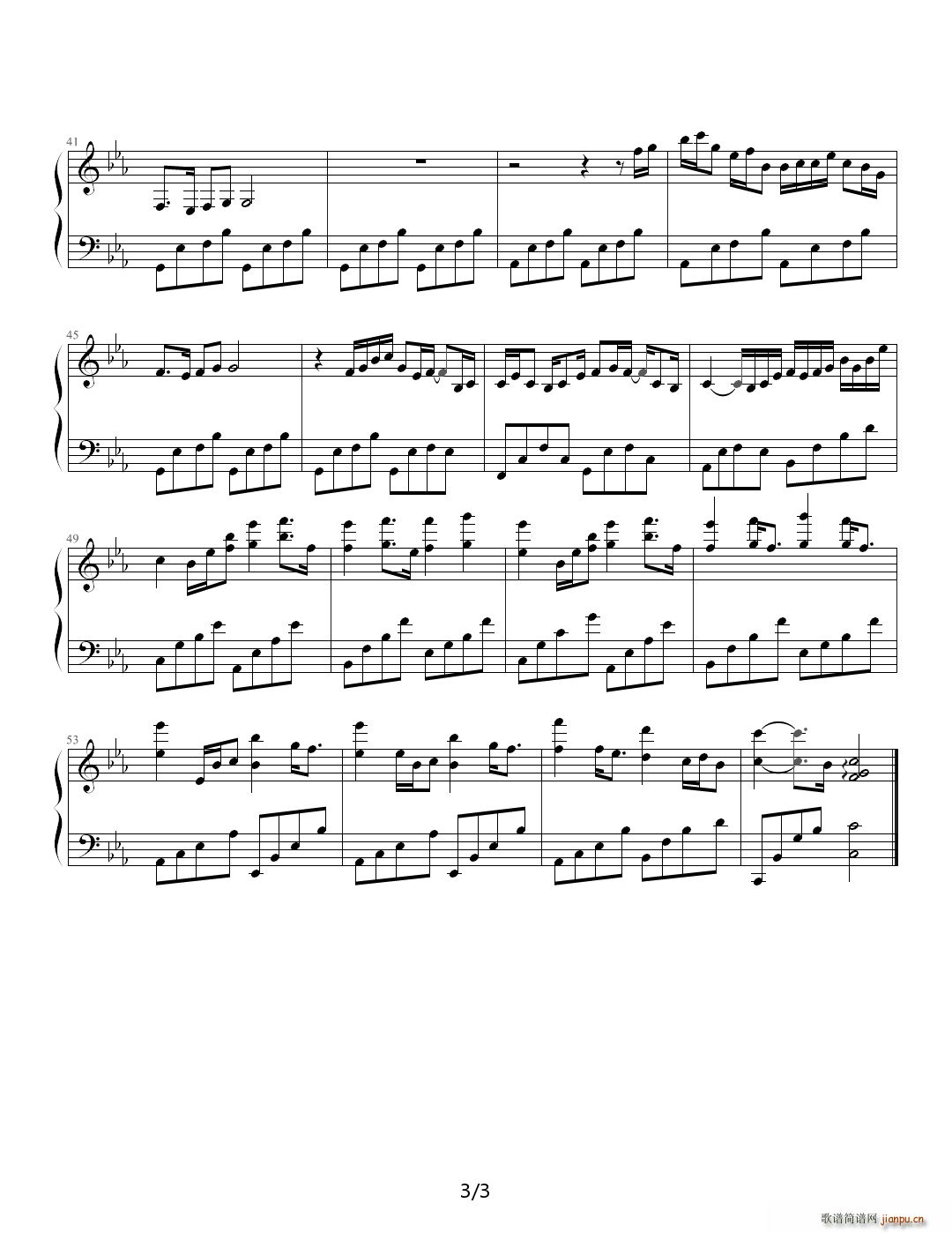 夏影air 降E调(钢琴谱)3