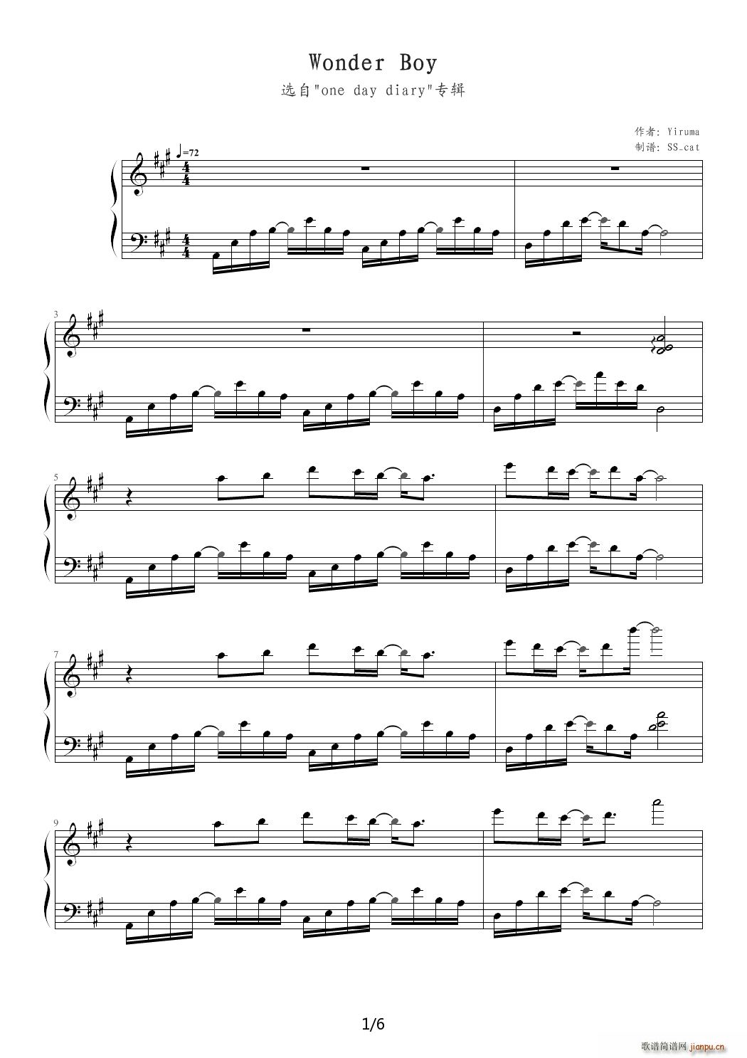 Wonder Boy A调(钢琴谱)1