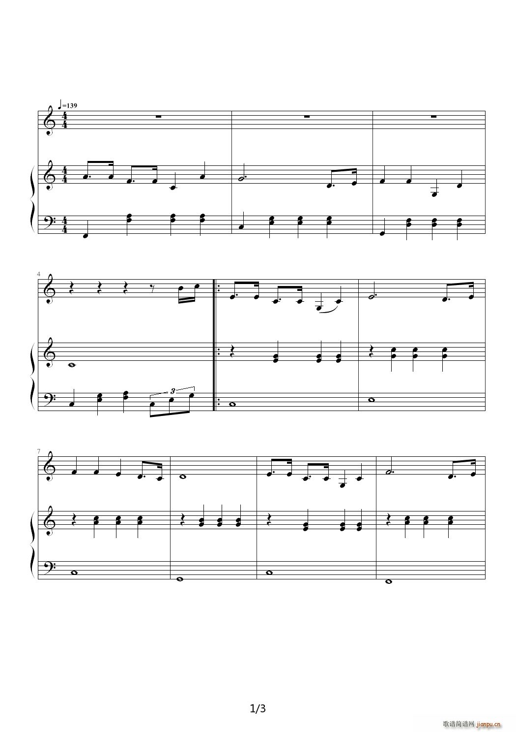 田野的春天 C调(钢琴谱)1