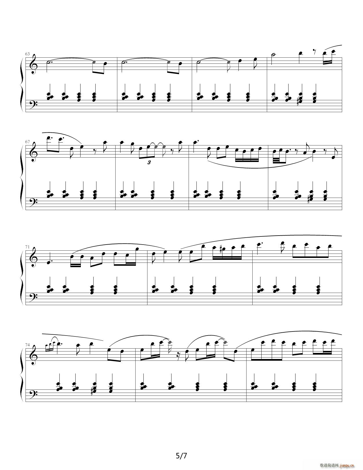 never meant to belong 单琴版 C调(钢琴谱)5