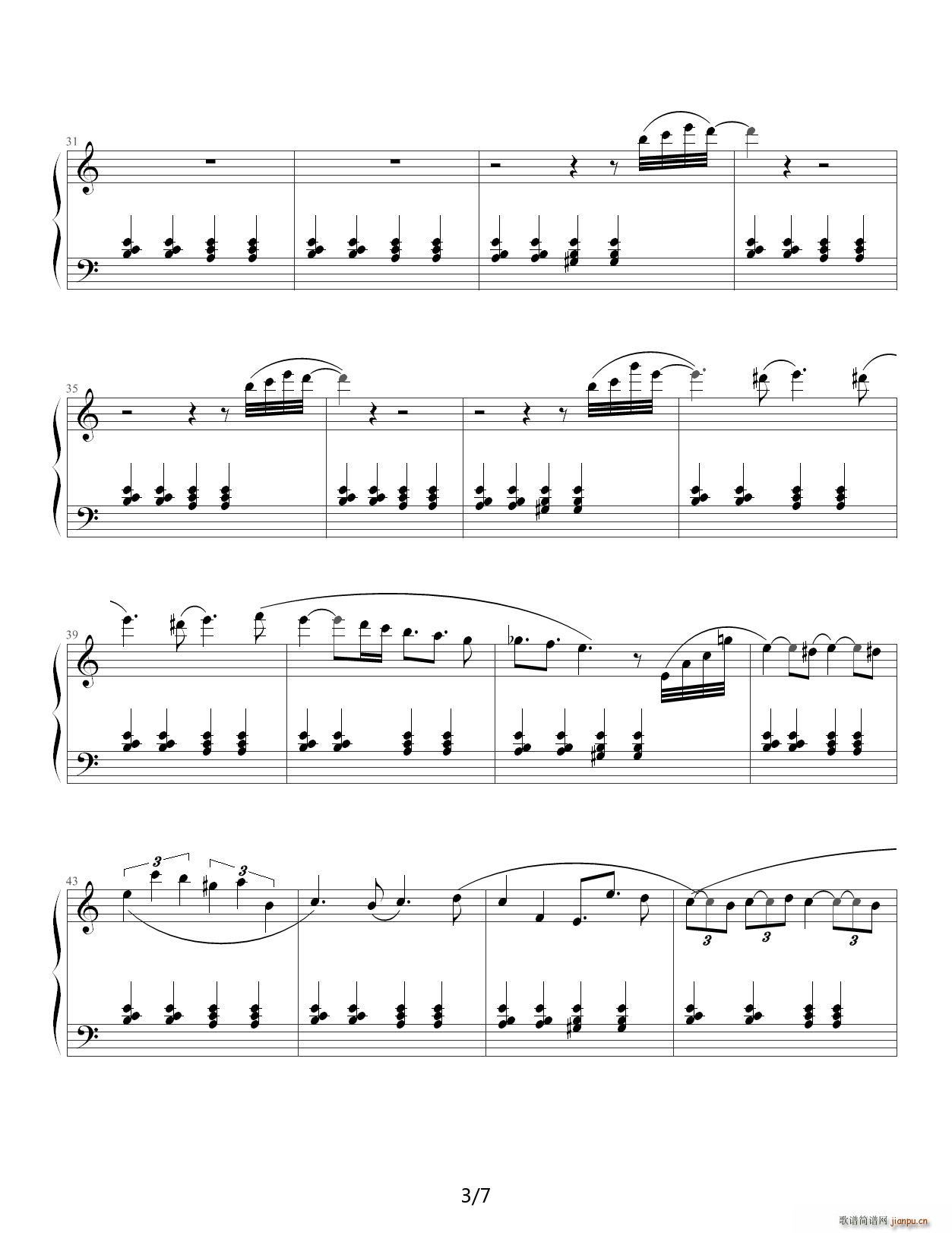 never meant to belong 单琴版 C调(钢琴谱)3