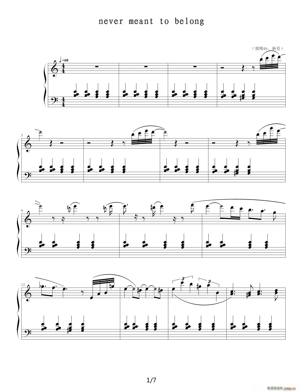 never meant to belong 单琴版 C调(钢琴谱)1