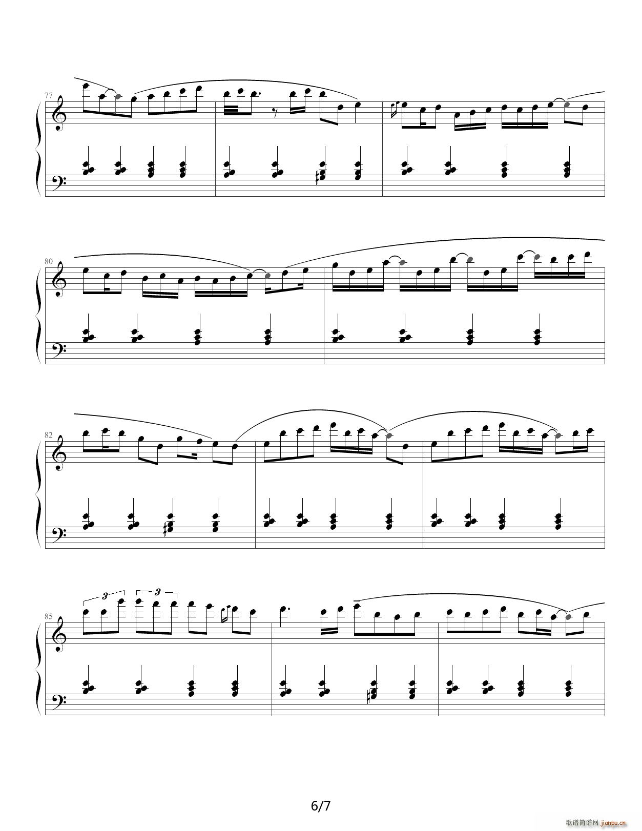 never meant to belong 单琴版 C调(钢琴谱)6