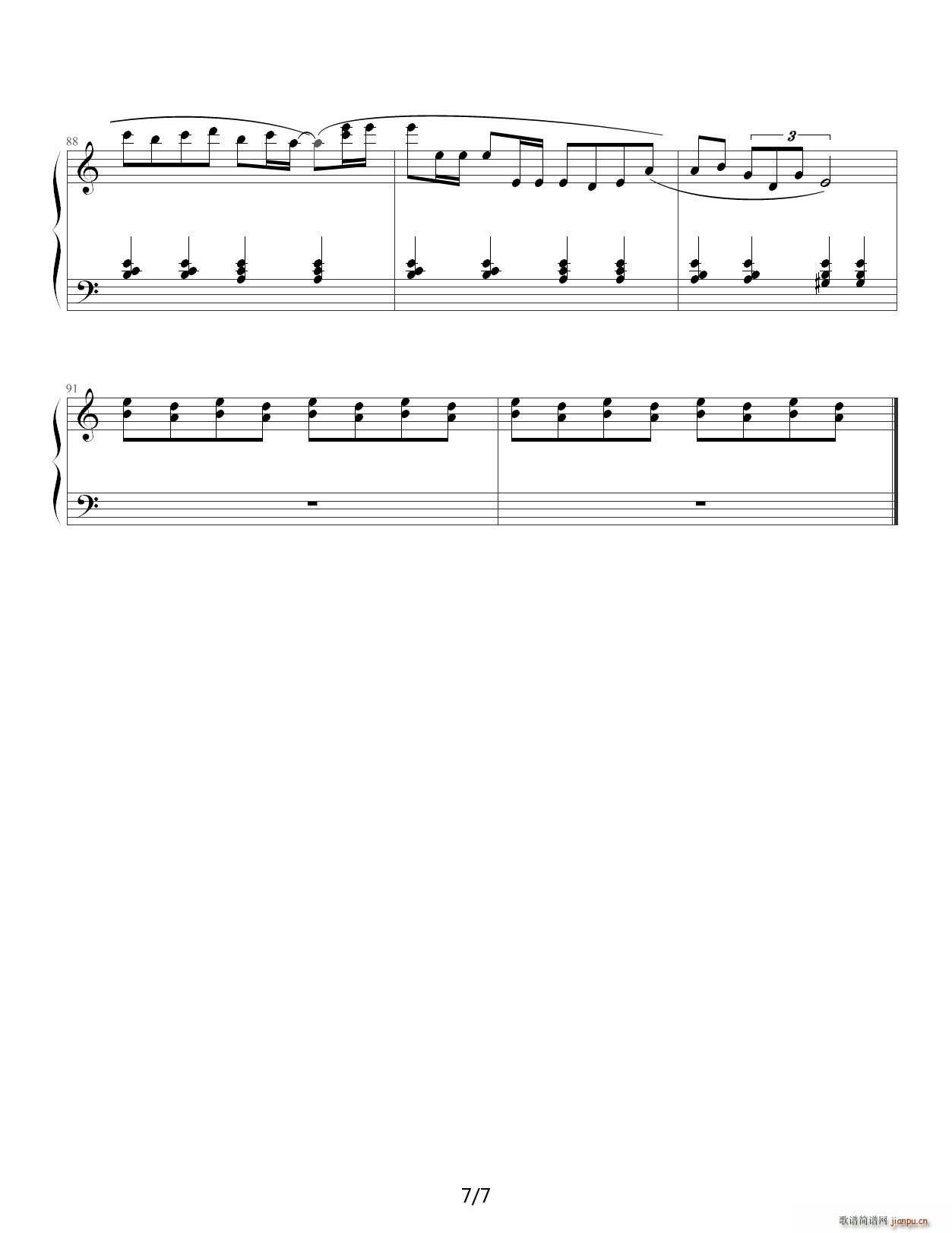 never meant to belong 单琴版 C调(钢琴谱)7