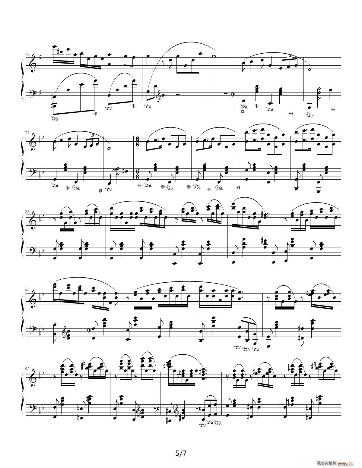 梦之行 E调(钢琴谱)5