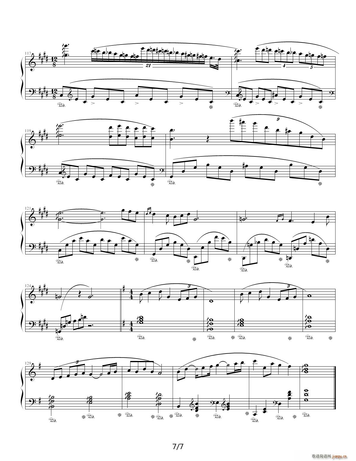 梦之行 E调(钢琴谱)7