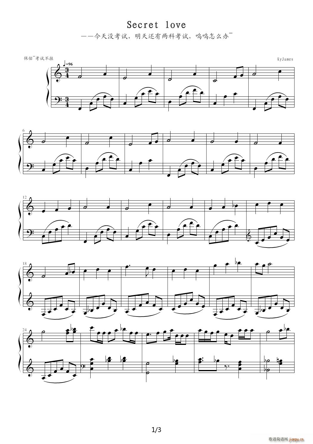 Secret Love C调(钢琴谱)1