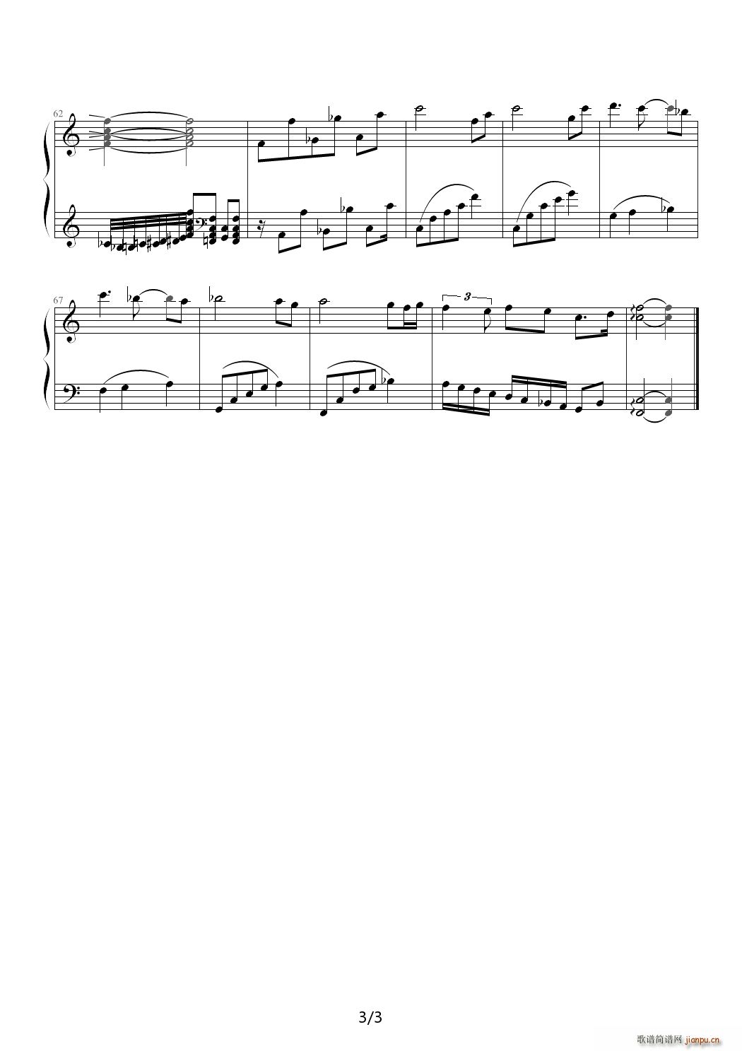 Secret Love C调(钢琴谱)3