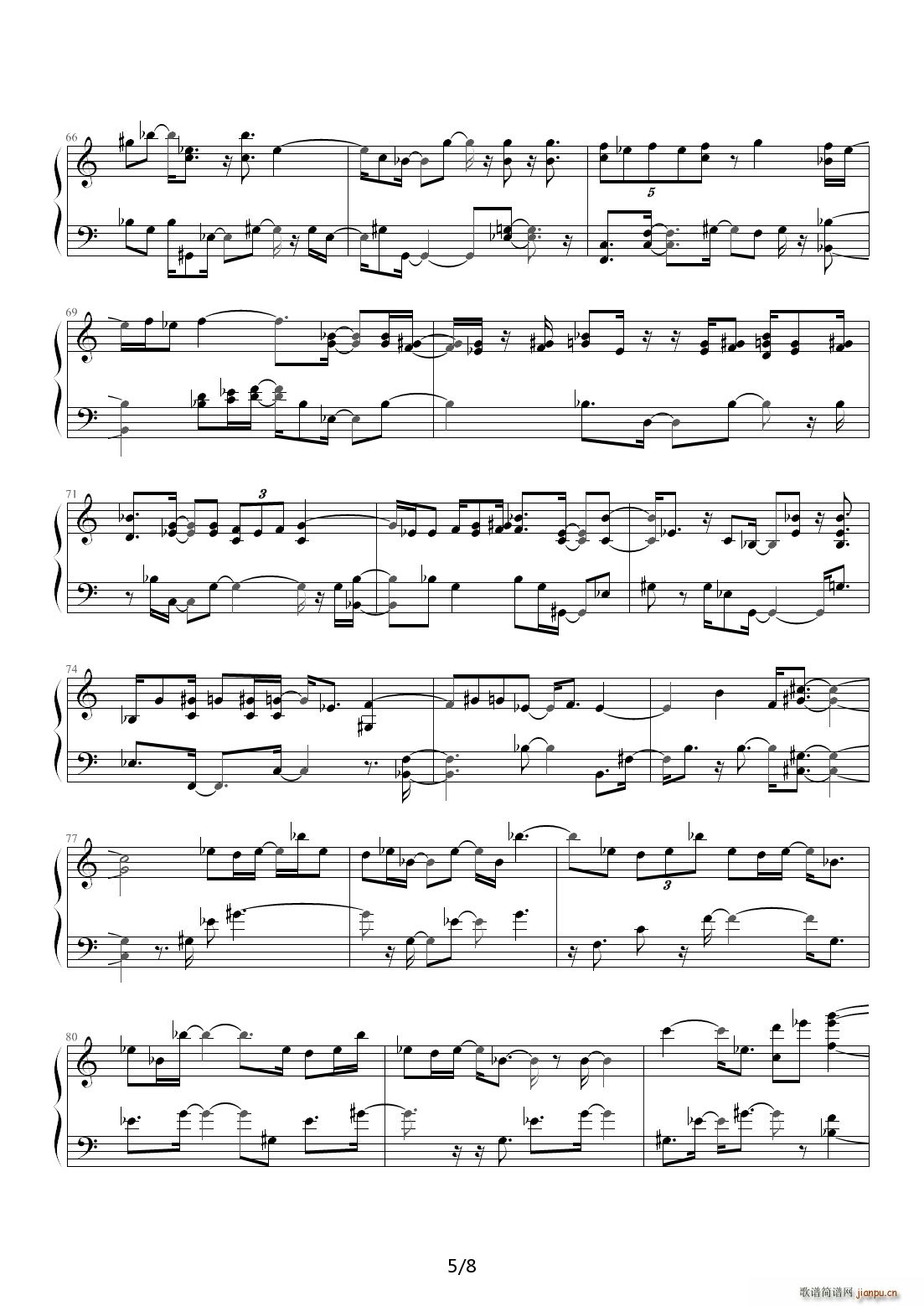 不可思h 琴版 rar金莎(钢琴谱)5