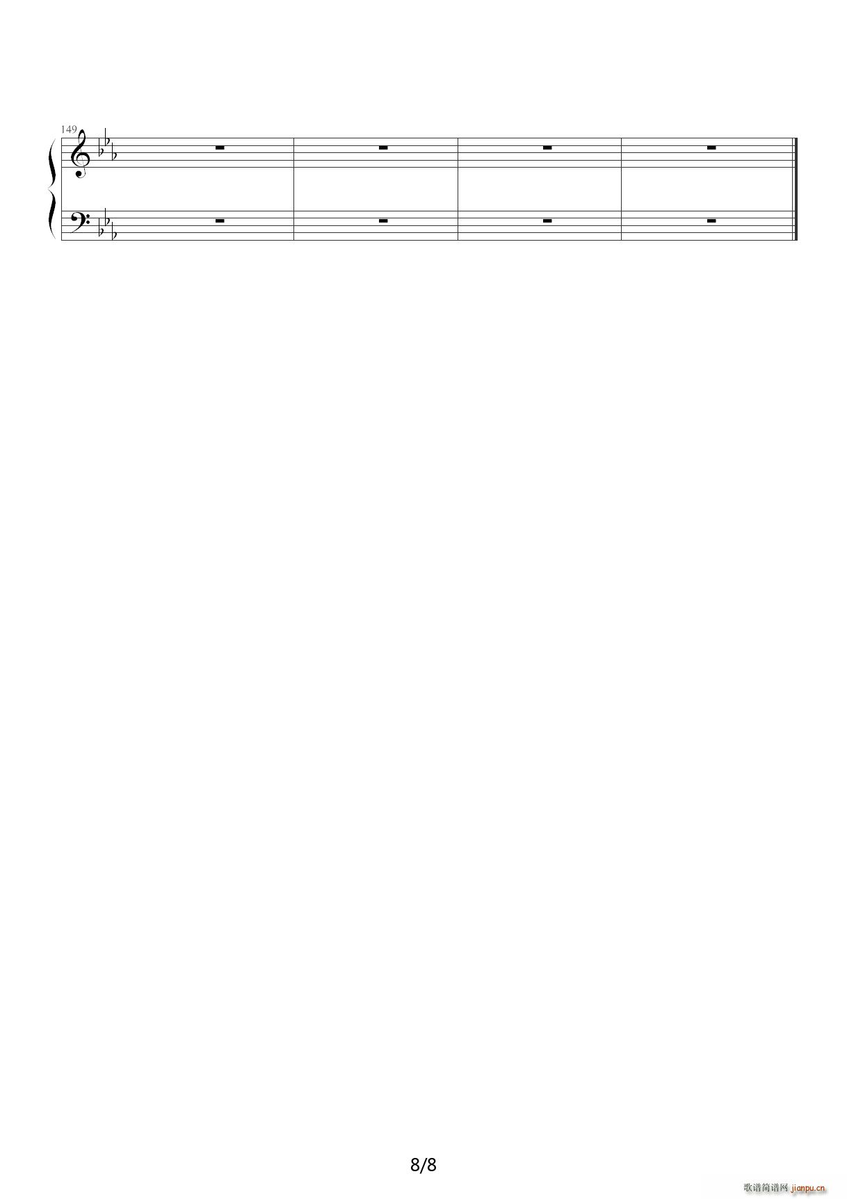 巡逻兵进行曲 降E调(钢琴谱)8