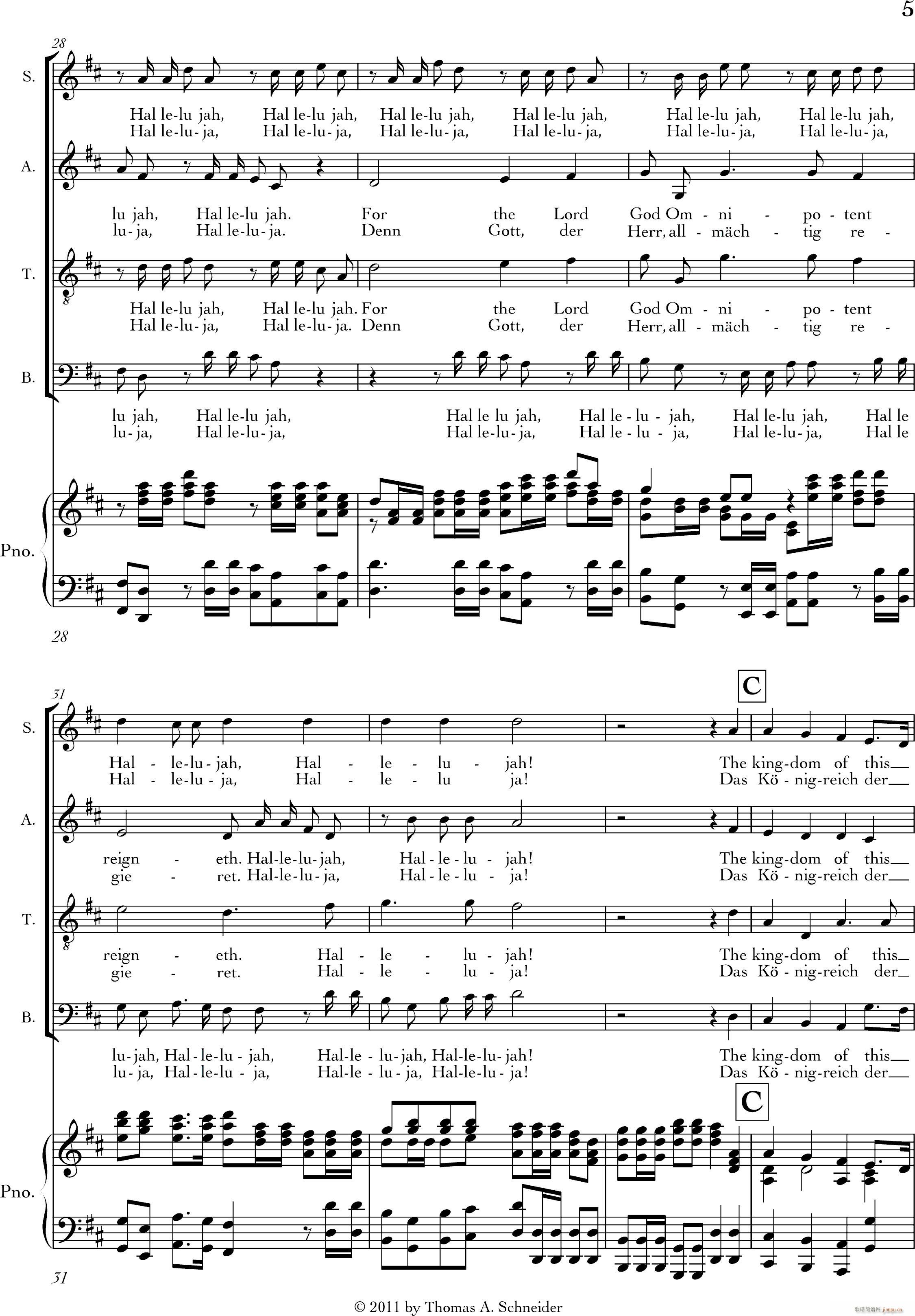 Halleluja(钢琴谱)5