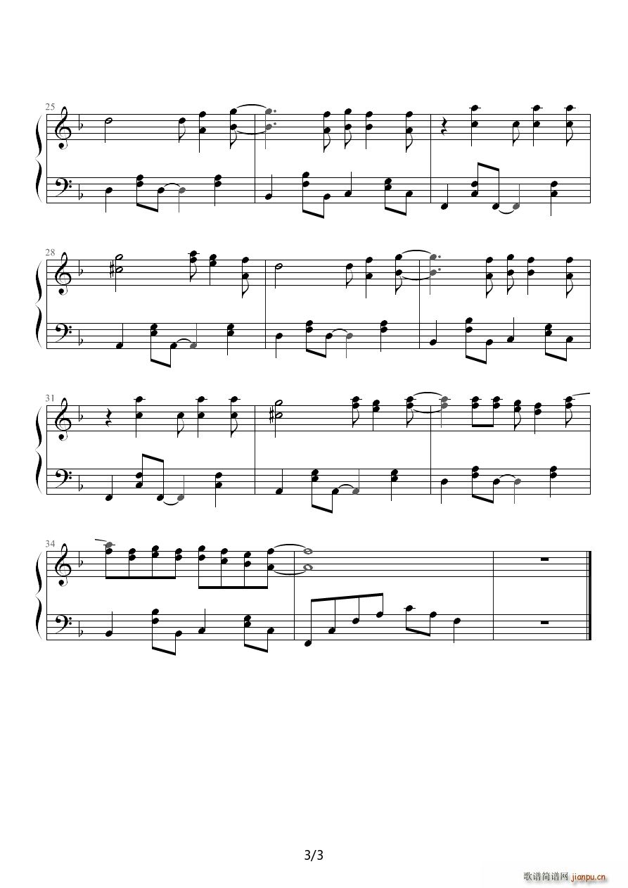 南拳妈妈 what can i do(钢琴谱)3