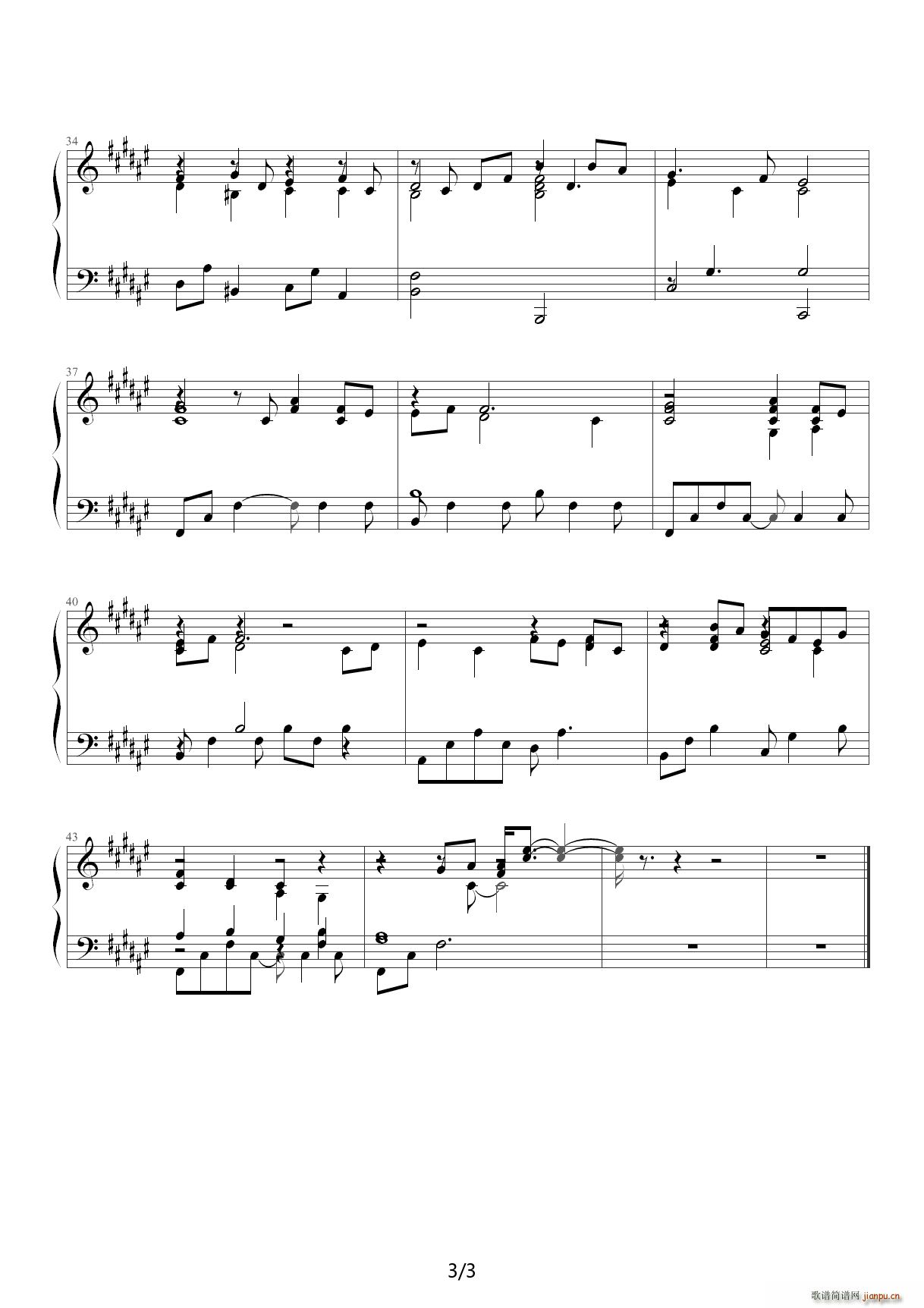 汐 clannad 降G调(钢琴谱)3