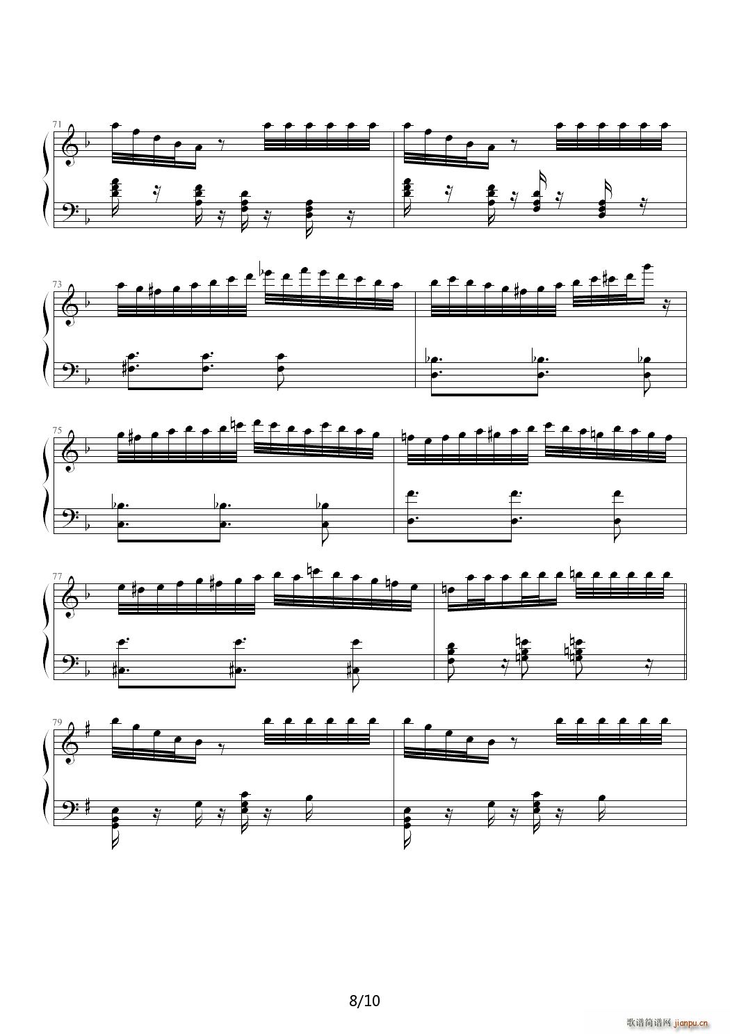 巴黎探戈 降A调(钢琴谱)8