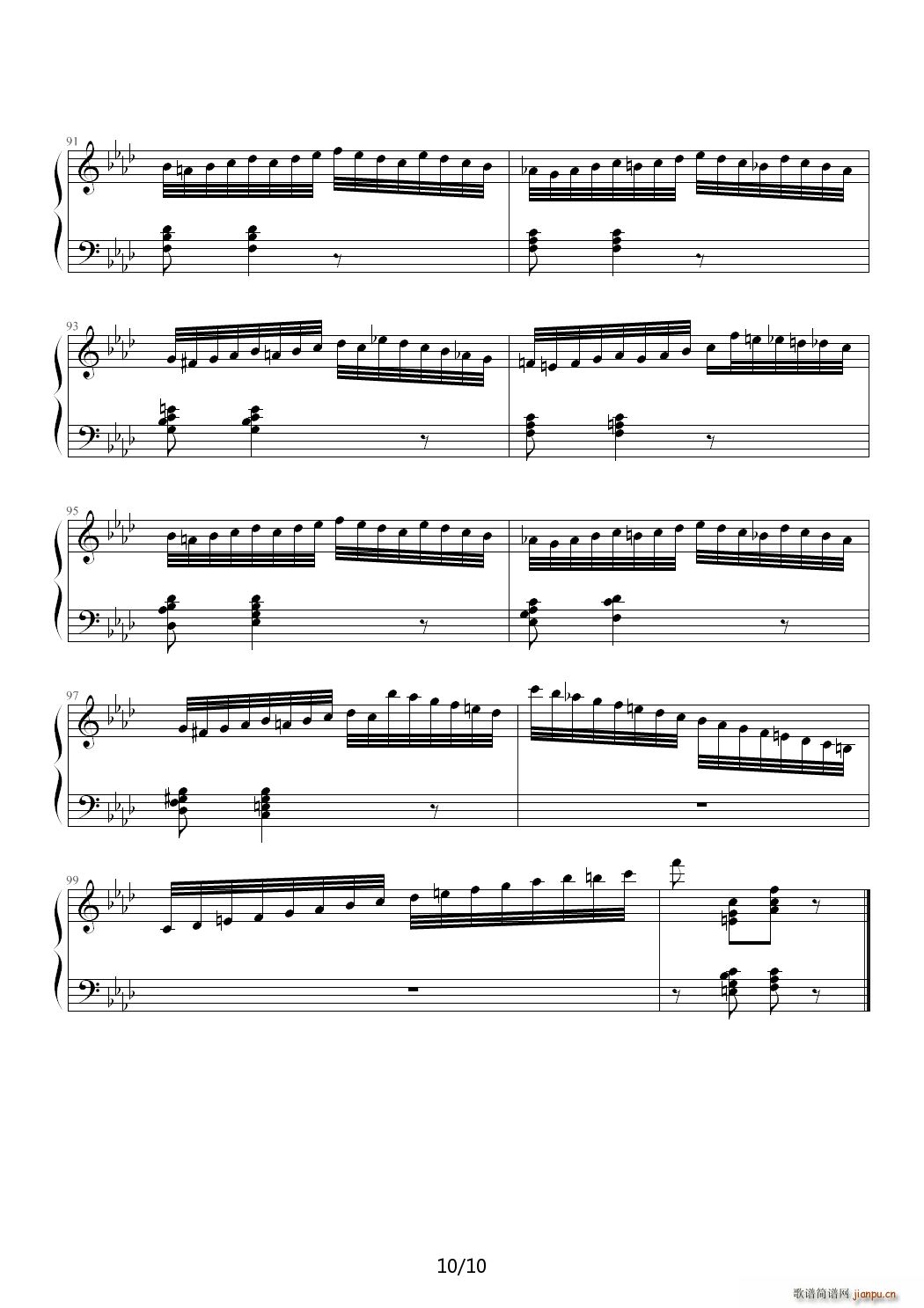 巴黎探戈 降A调(钢琴谱)10