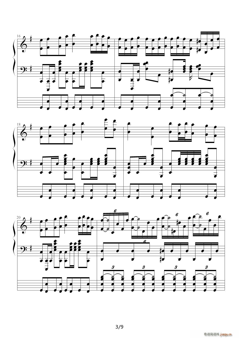 BAD APPLE BLACK G调(钢琴谱)3