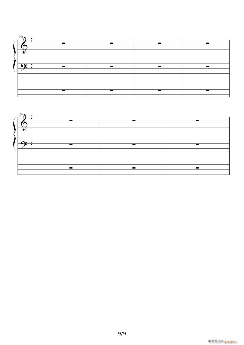 BAD APPLE BLACK G调(钢琴谱)9