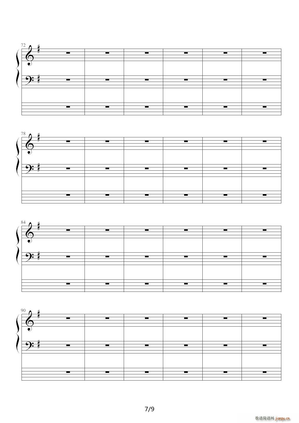 BAD APPLE BLACK G调(钢琴谱)7