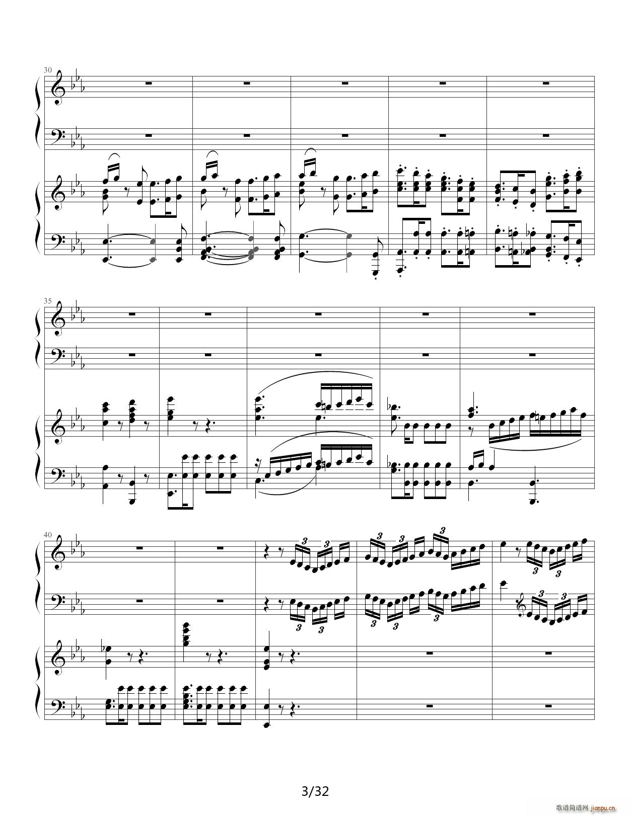 贝多芬第5钢琴协奏曲 皇帝(钢琴谱)3