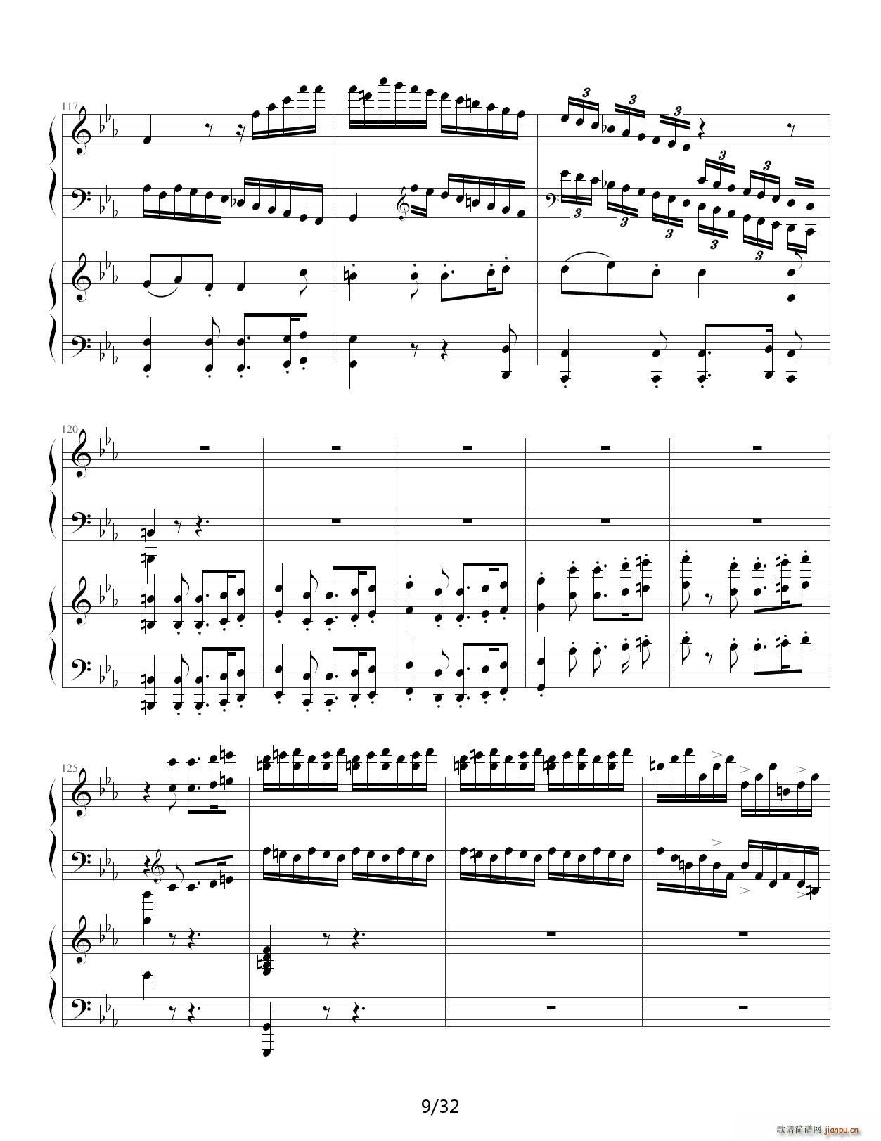 贝多芬第5钢琴协奏曲 皇帝(钢琴谱)9