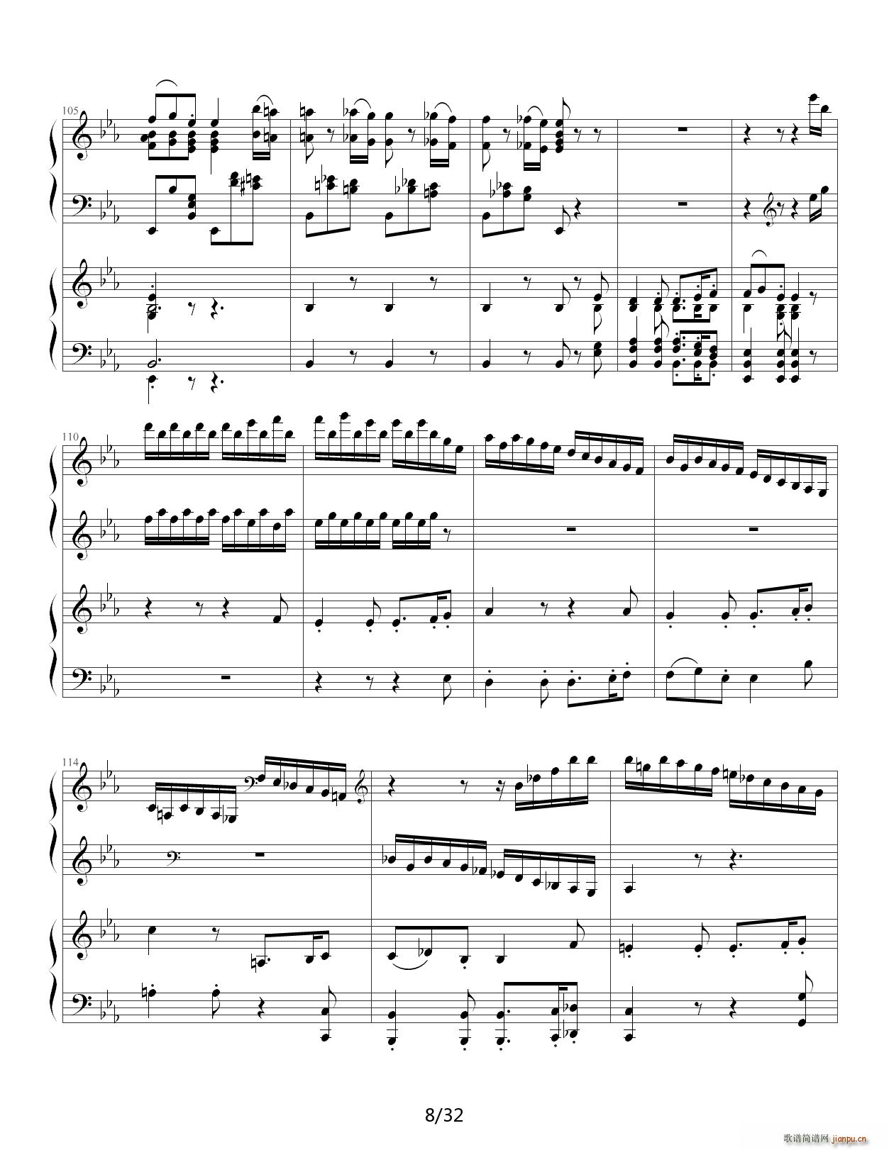 贝多芬第5钢琴协奏曲 皇帝(钢琴谱)8
