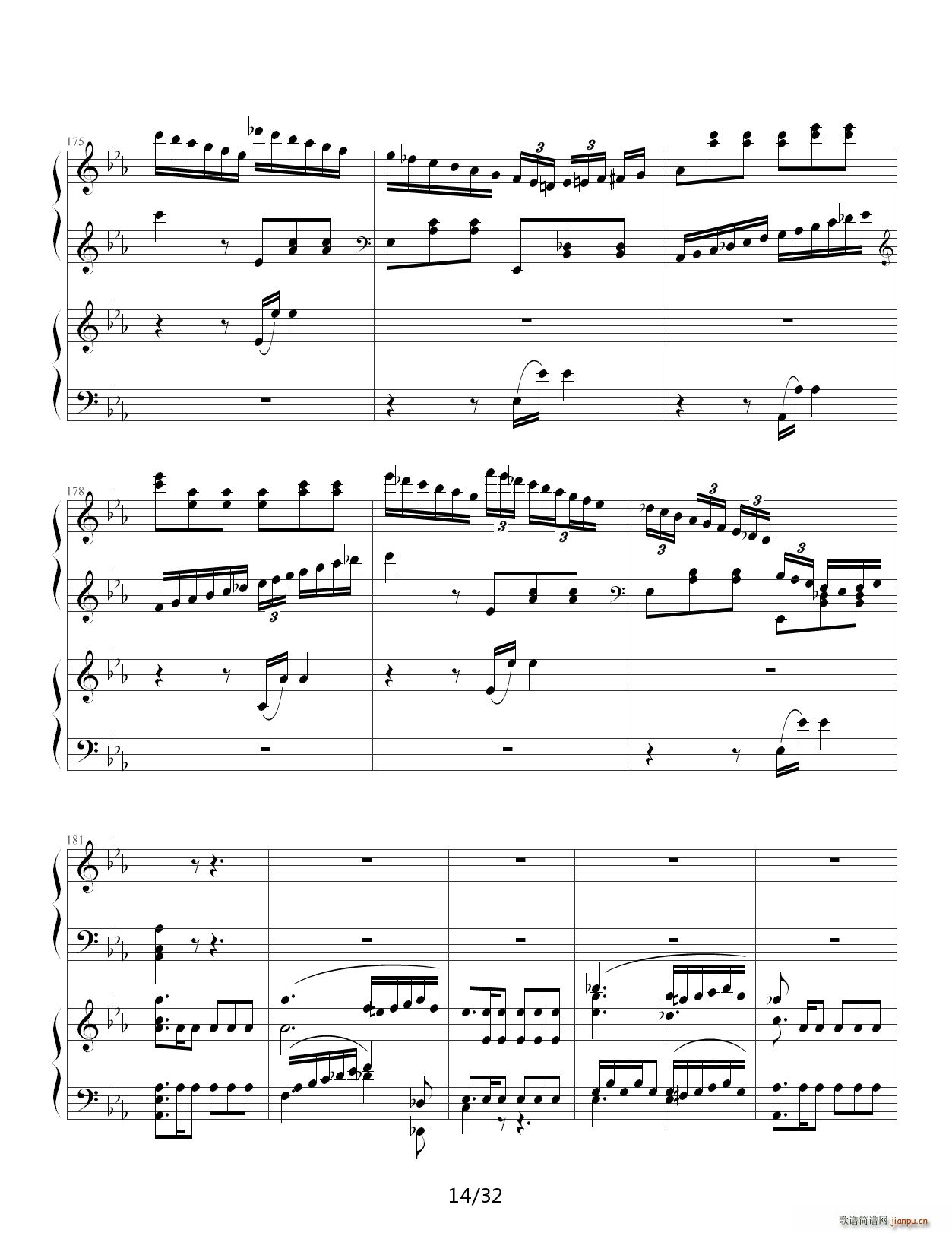 贝多芬第5钢琴协奏曲 皇帝(钢琴谱)14