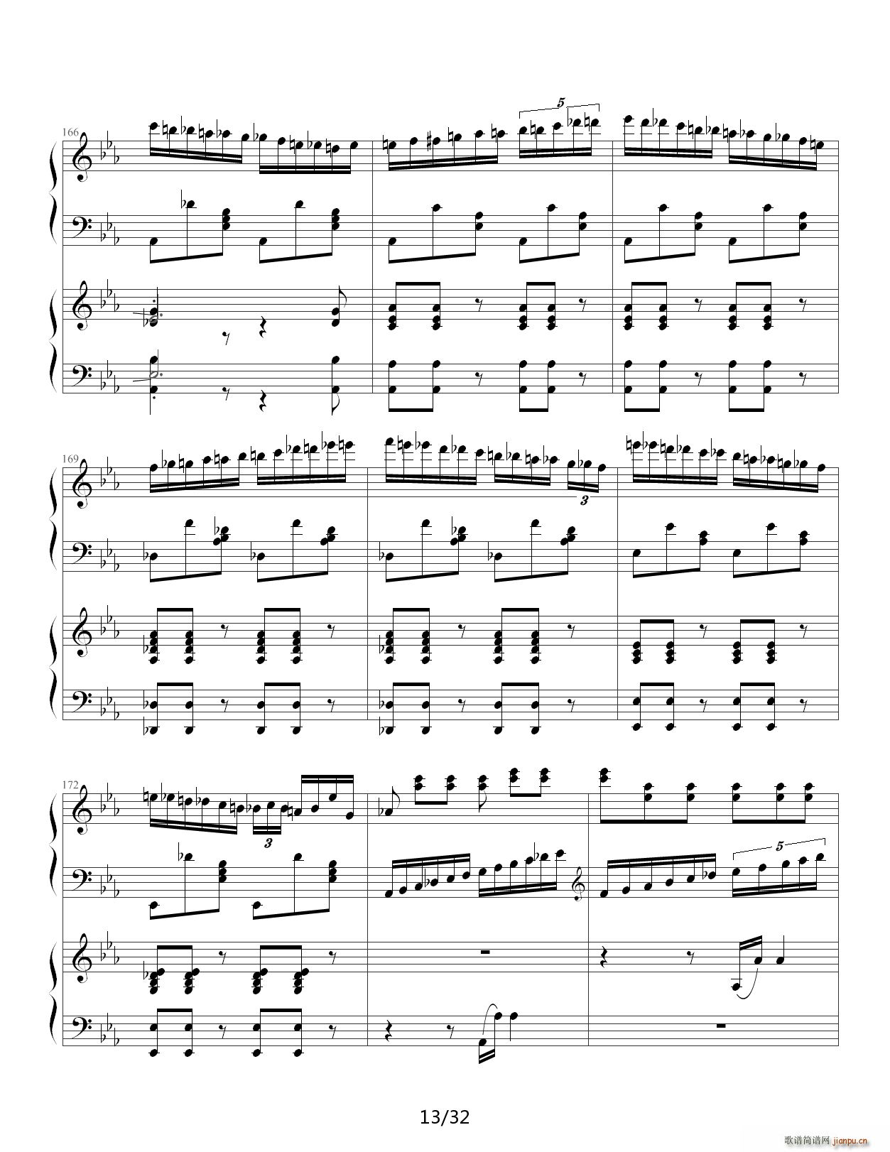 贝多芬第5钢琴协奏曲 皇帝(钢琴谱)13