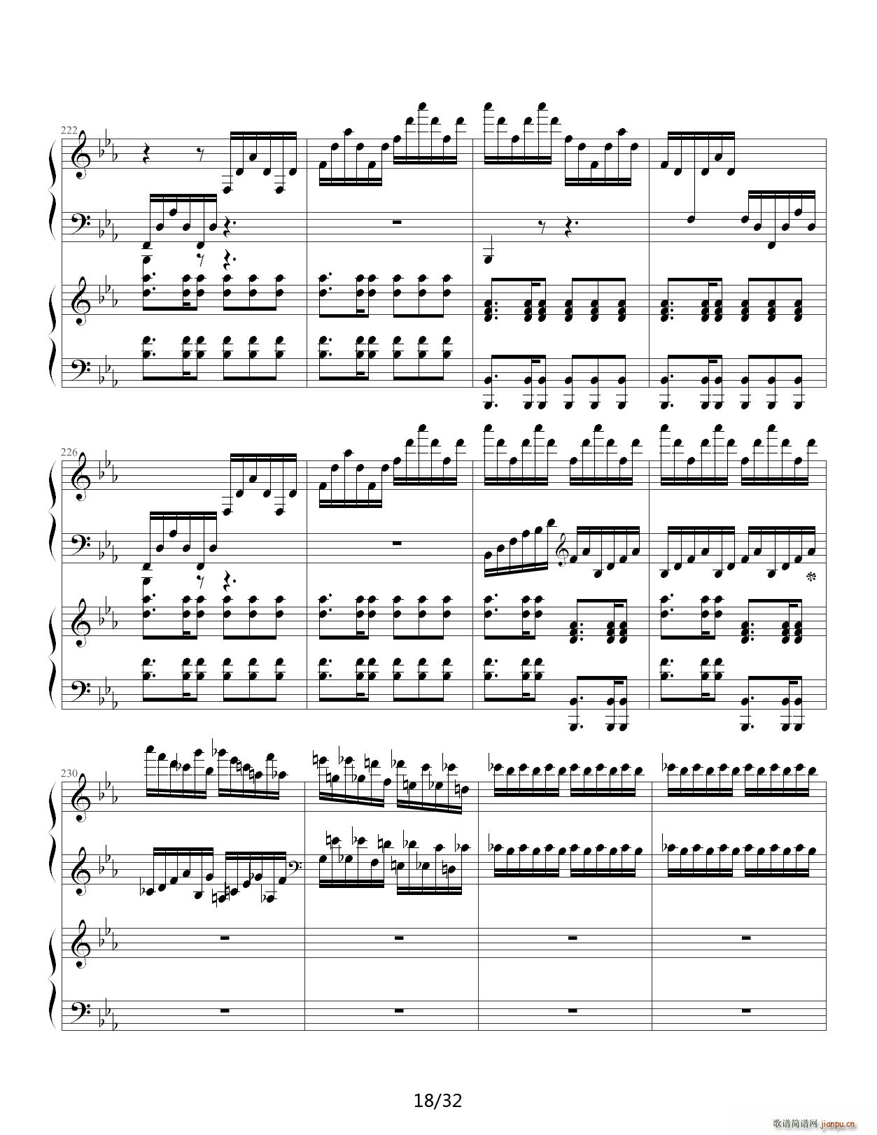 贝多芬第5钢琴协奏曲 皇帝(钢琴谱)18