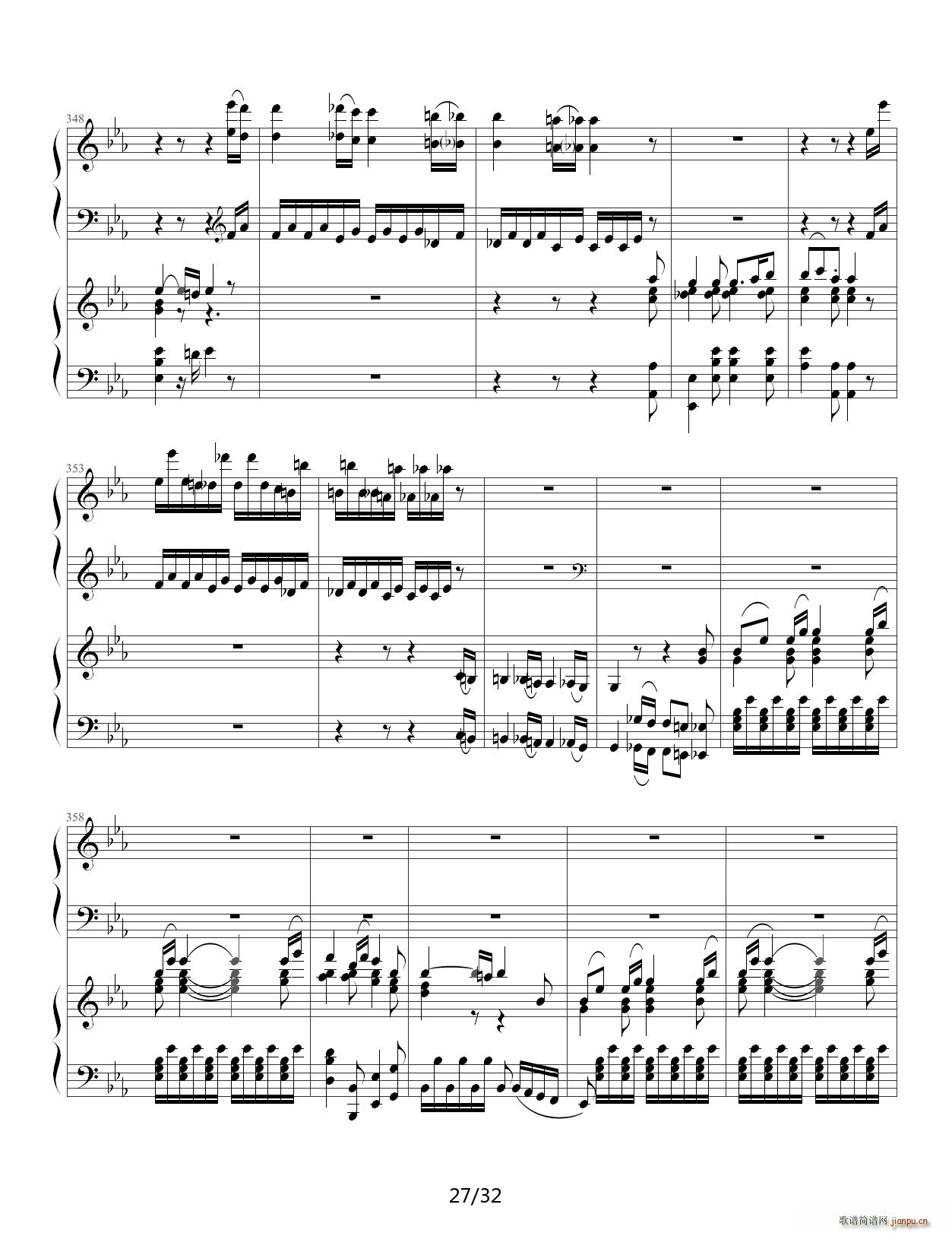 贝多芬第5钢琴协奏曲 皇帝(钢琴谱)27