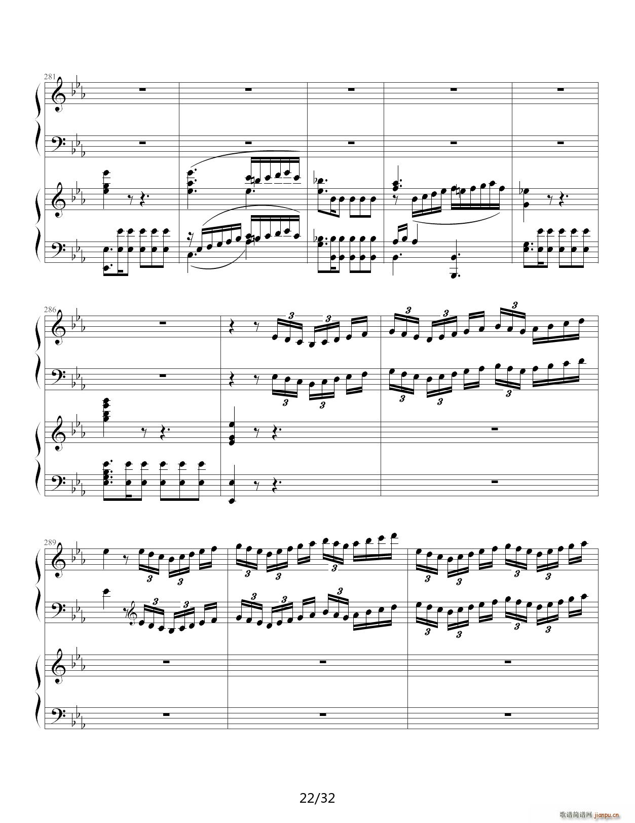 贝多芬第5钢琴协奏曲 皇帝(钢琴谱)22