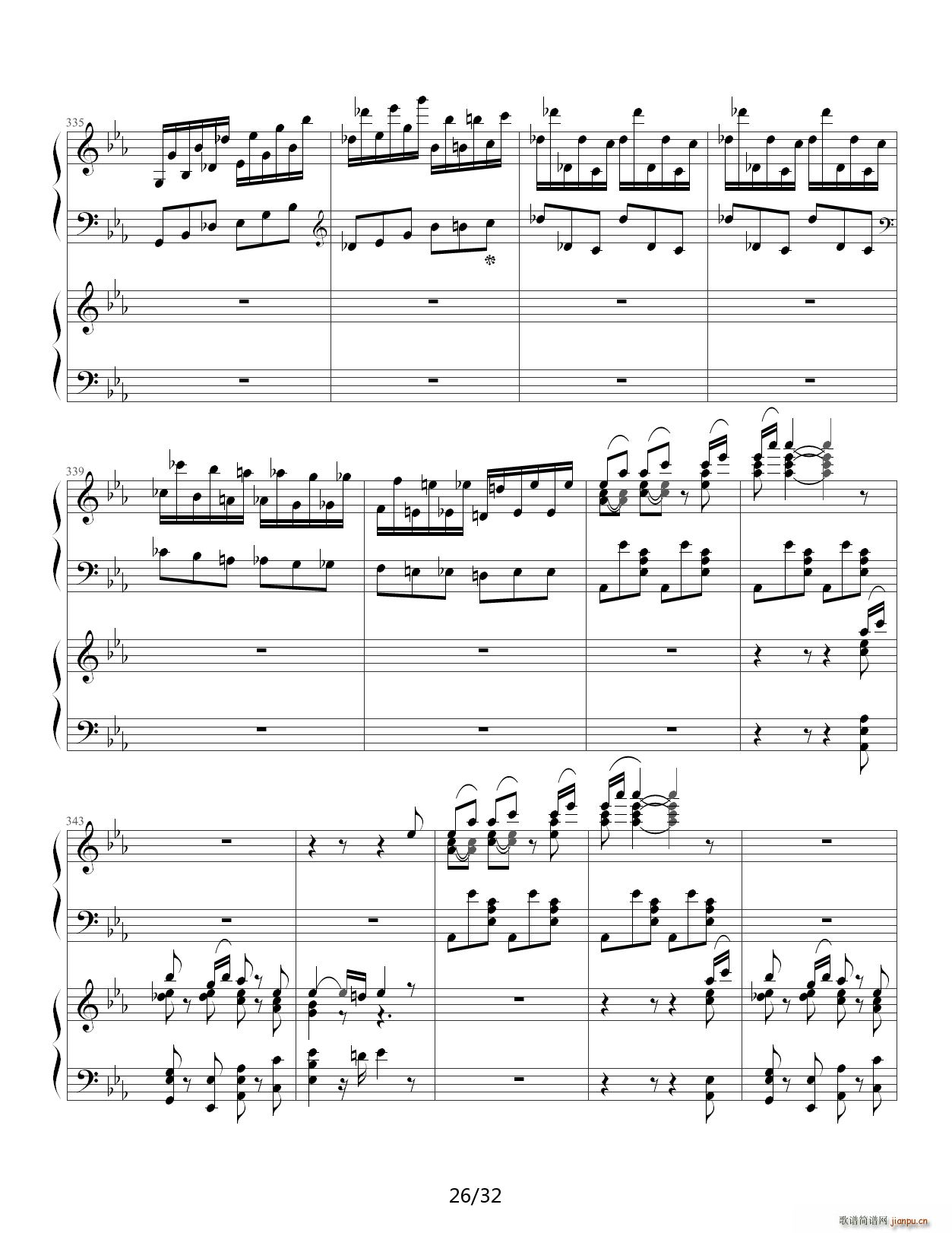 贝多芬第5钢琴协奏曲 皇帝(钢琴谱)26