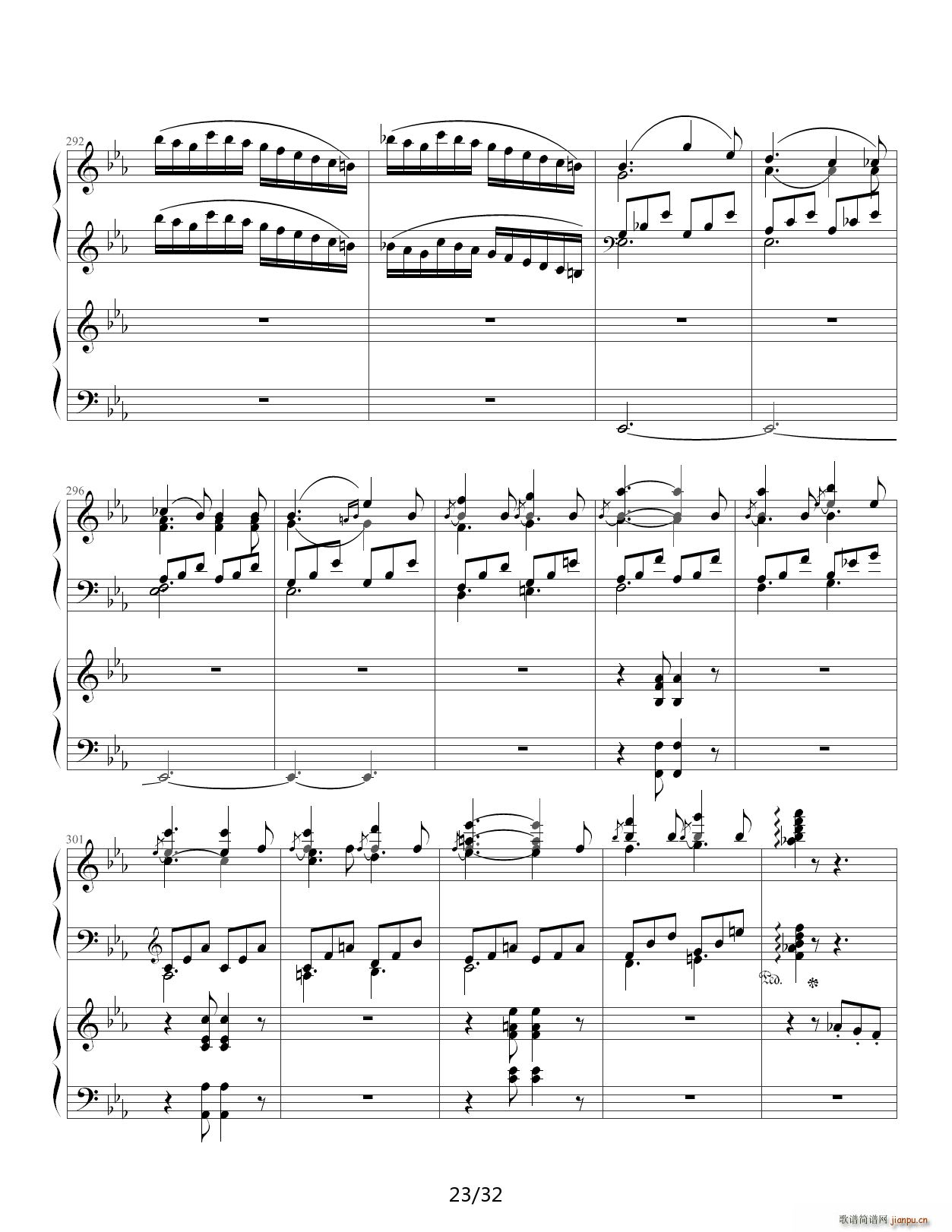 贝多芬第5钢琴协奏曲 皇帝(钢琴谱)23