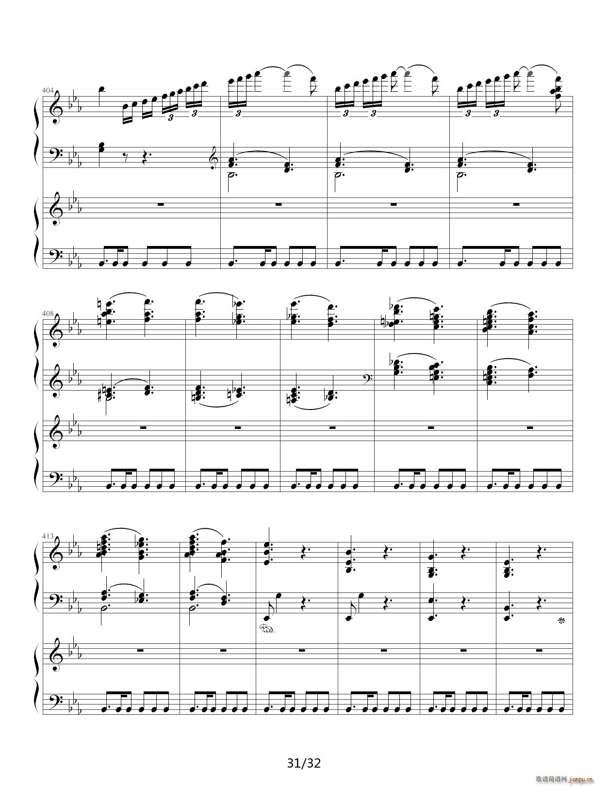 贝多芬第5钢琴协奏曲 皇帝(钢琴谱)31