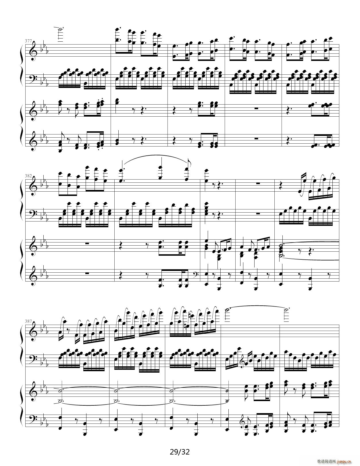 贝多芬第5钢琴协奏曲 皇帝(钢琴谱)29