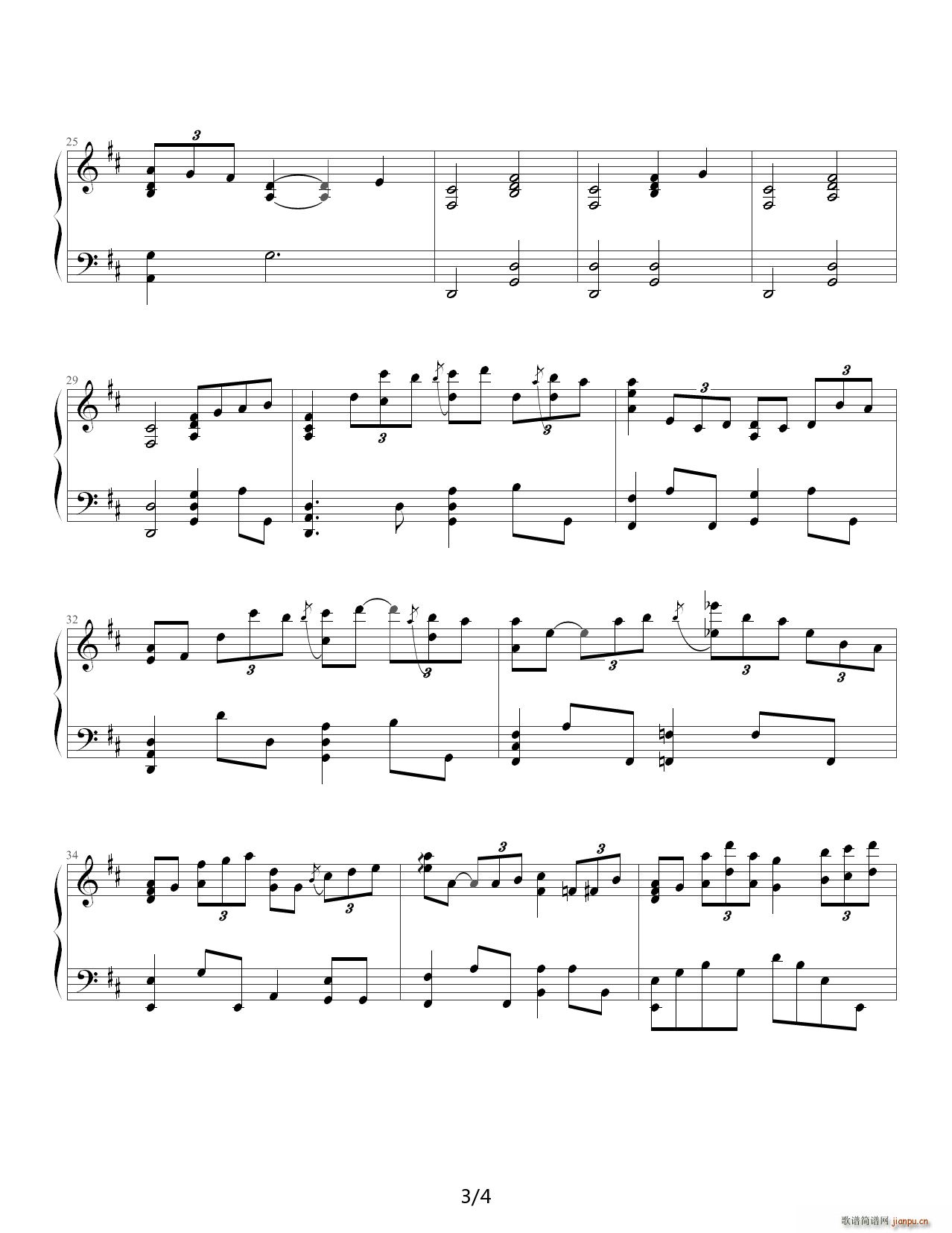 Eve D调(钢琴谱)3